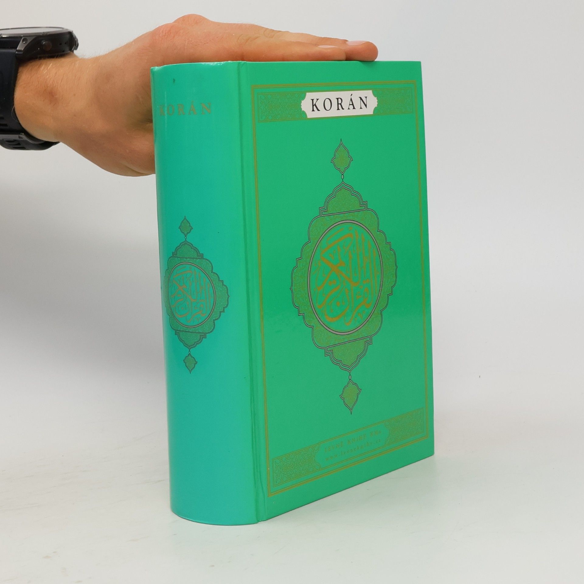 Autores varios Korán