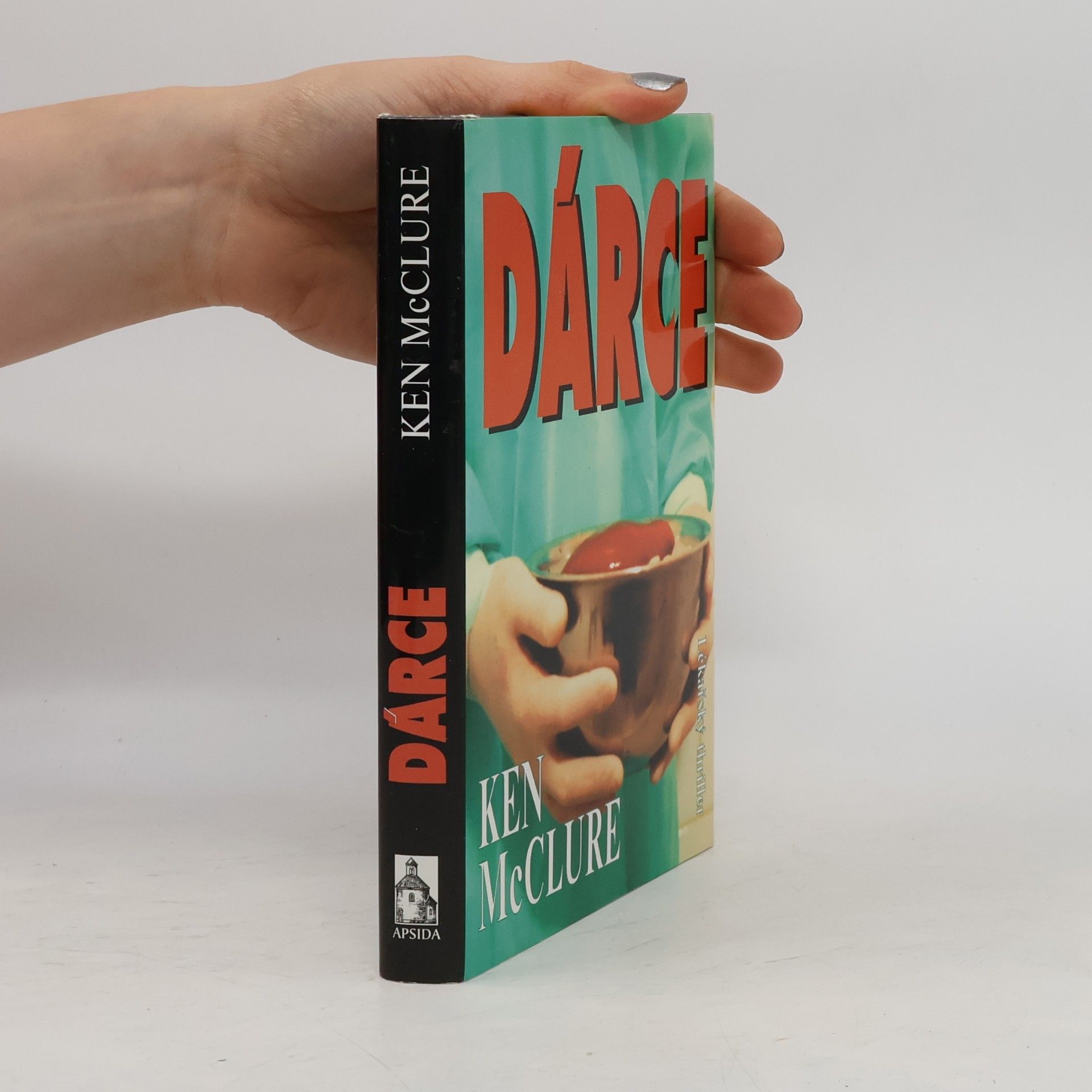 Ken McClure Dárce