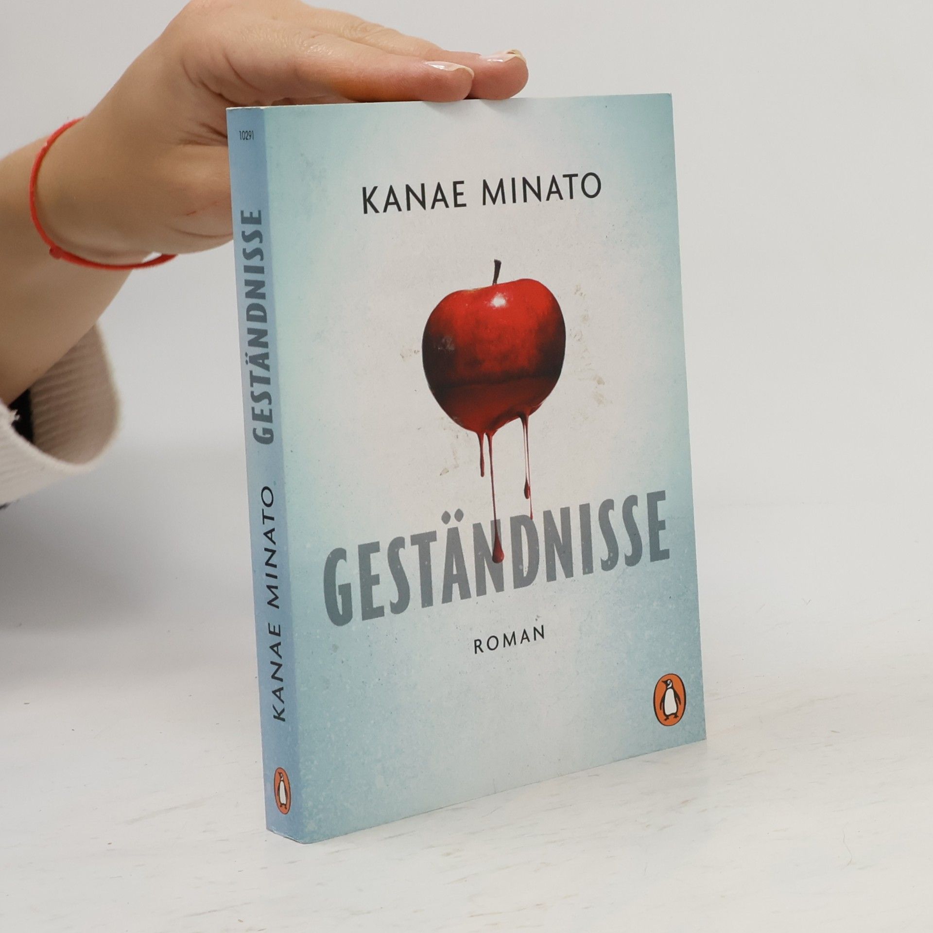 Kanae Minato Geständnisse