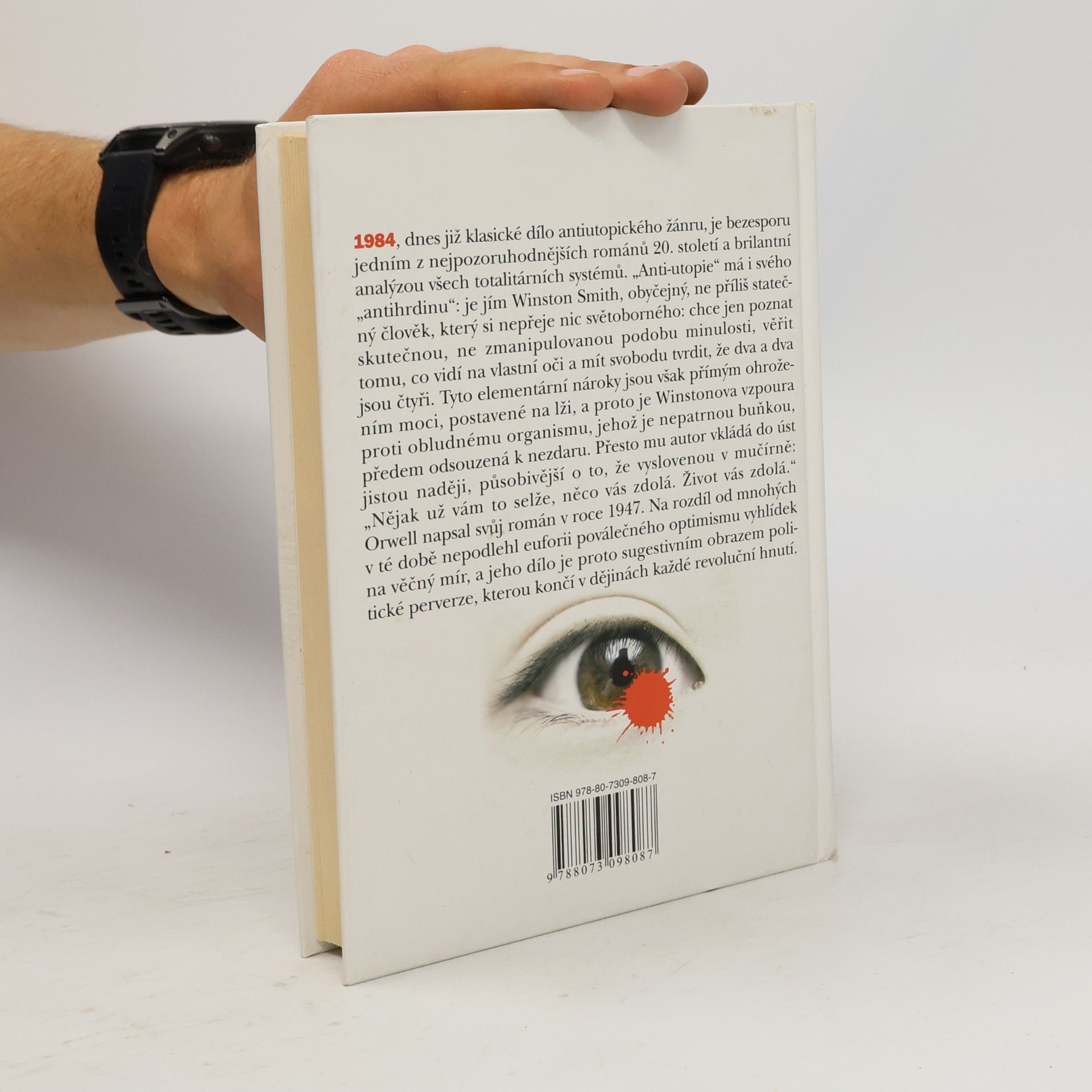 George Orwell 1984