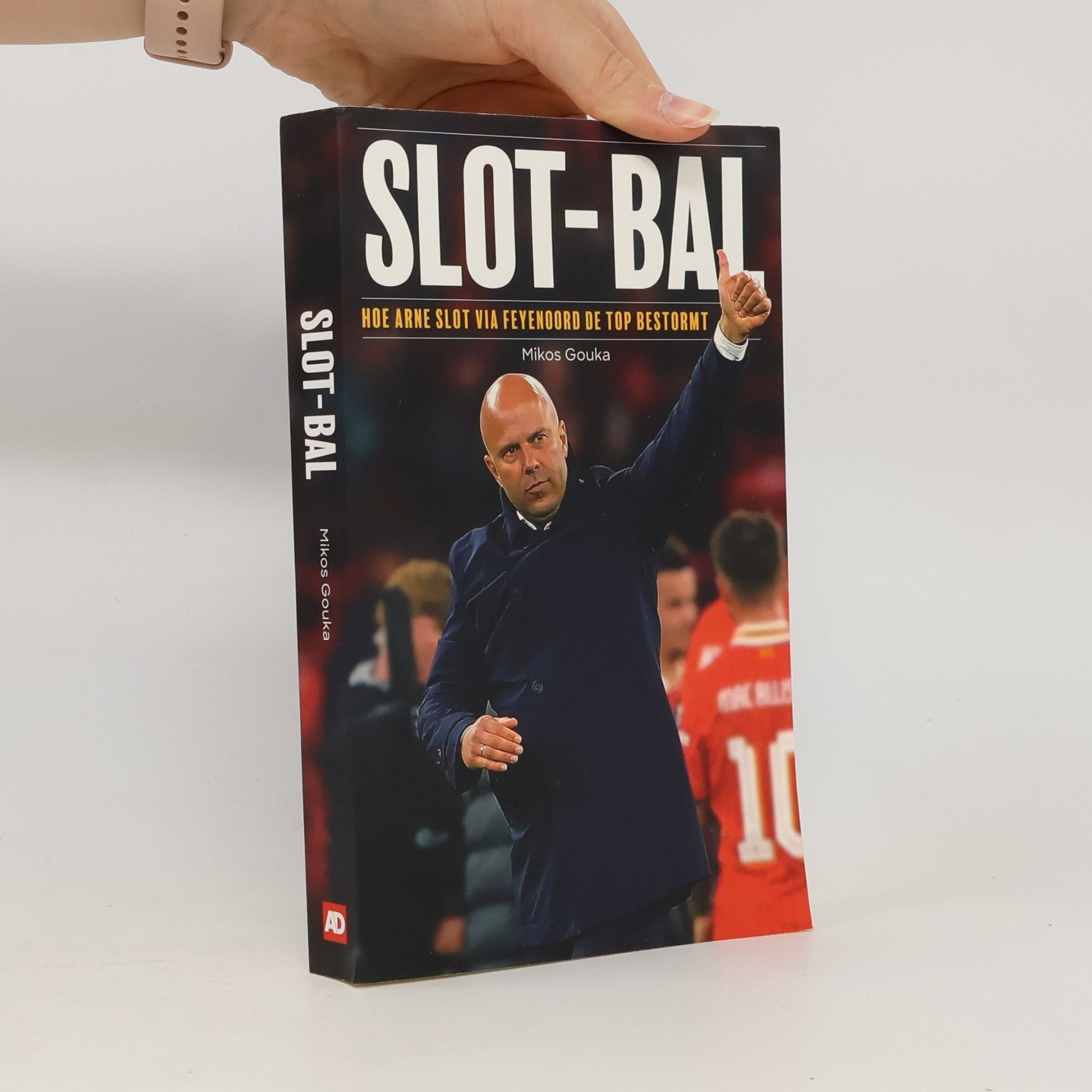 Mikos Gouka Slot-Bal