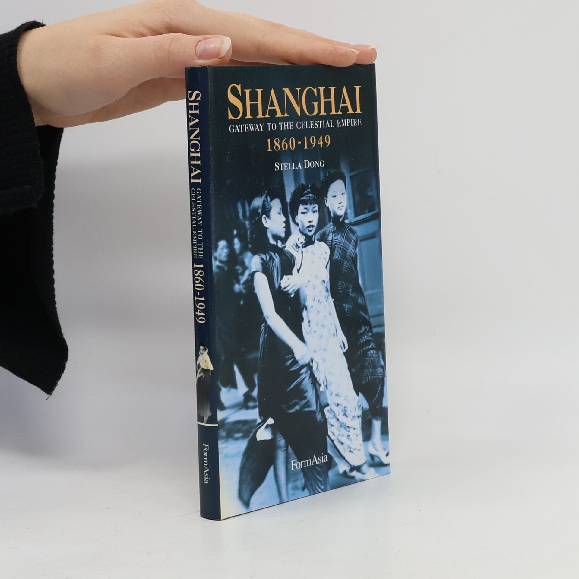 M.K. Shankar Shanghai