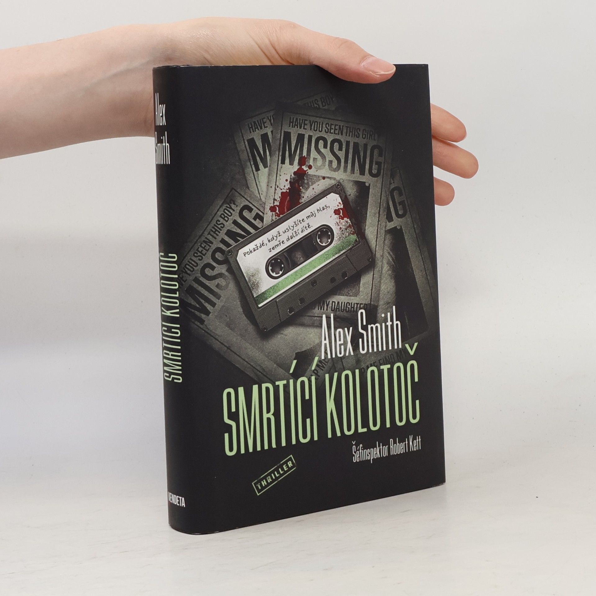 Alexander Gordon Smith Smrtící kolotoč