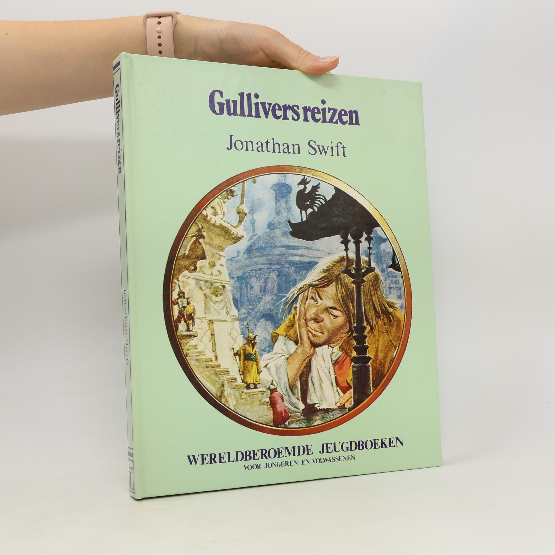 Gullivers Reisen