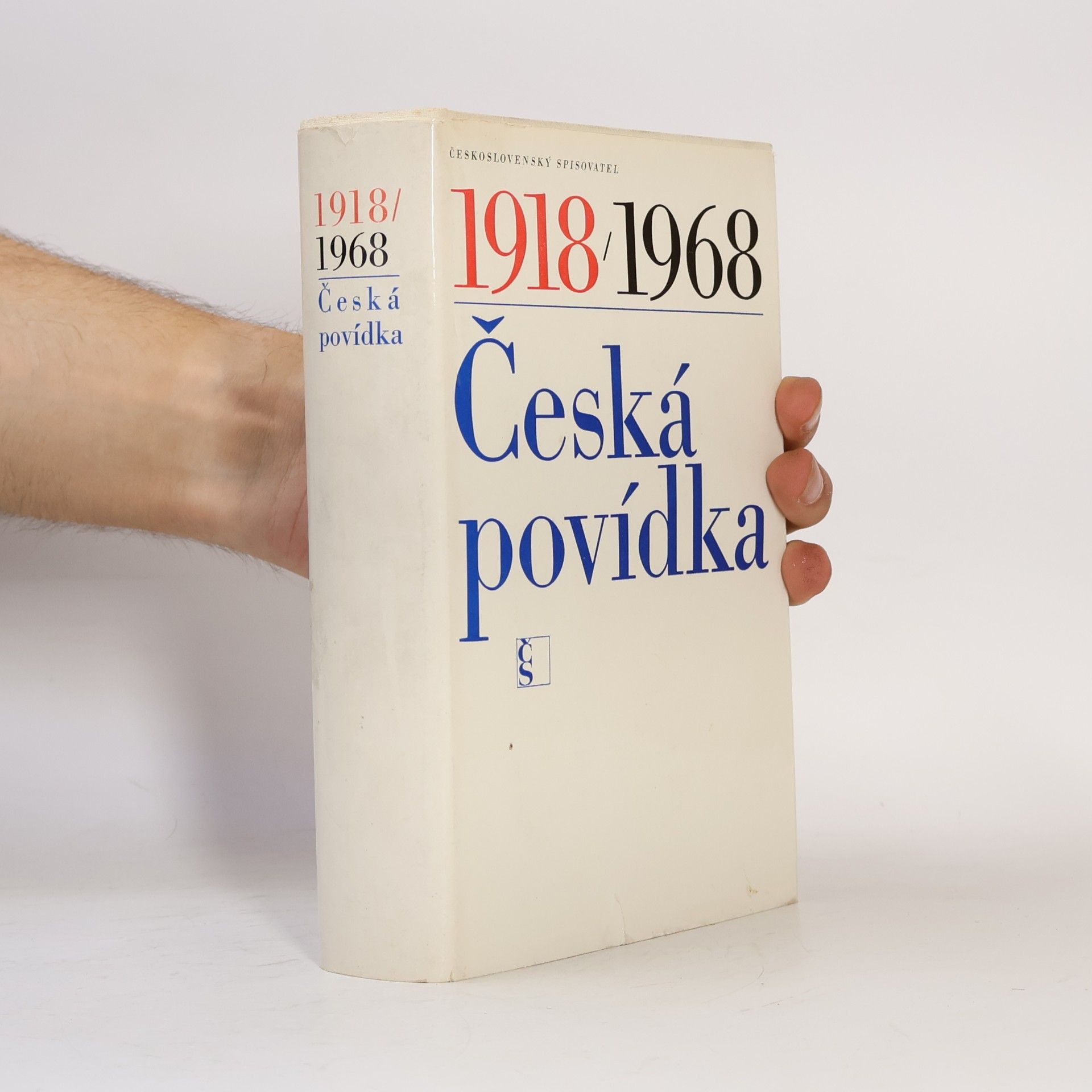 Česká povídka 1918-1968