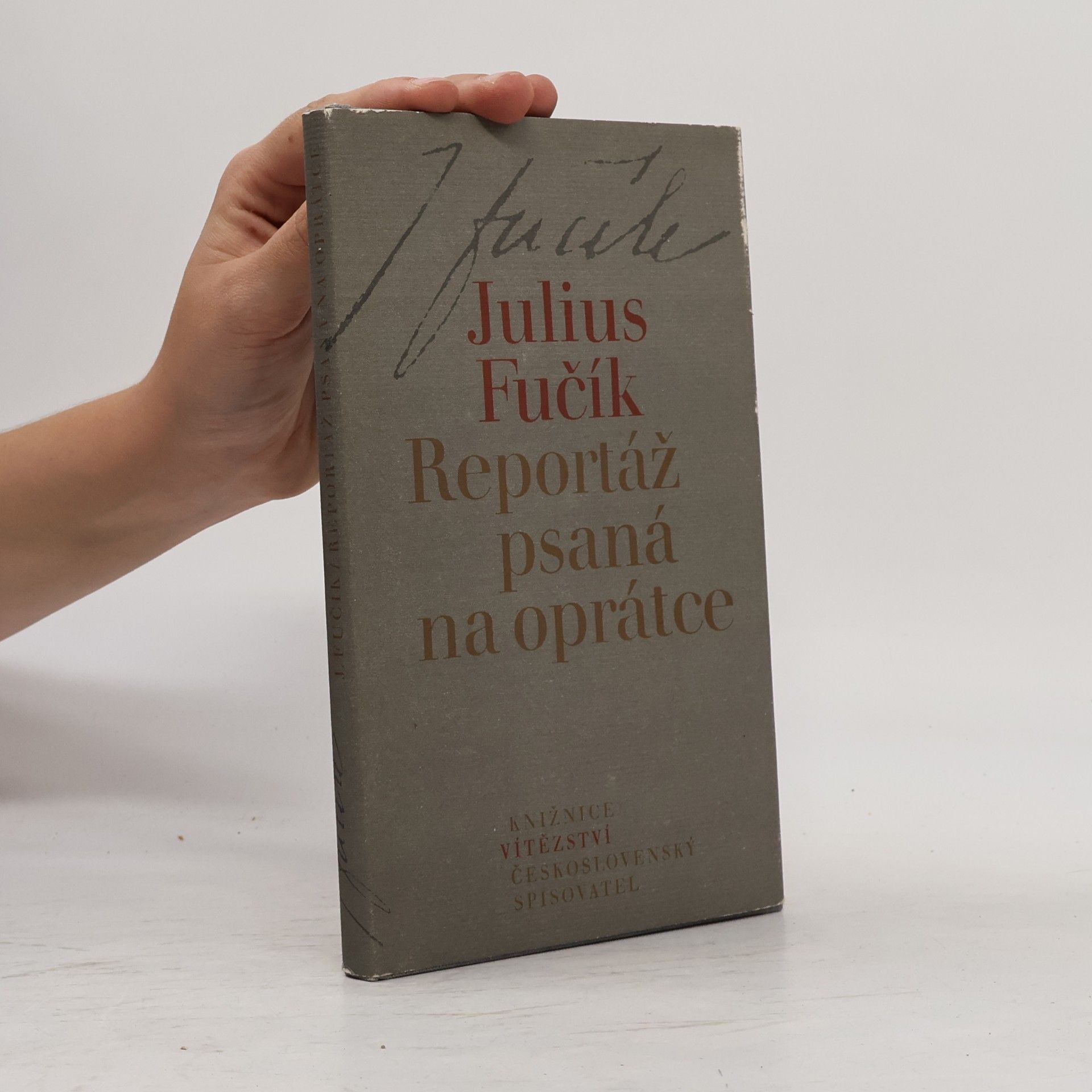 Julius Fučík Reportáž psaná na oprátce