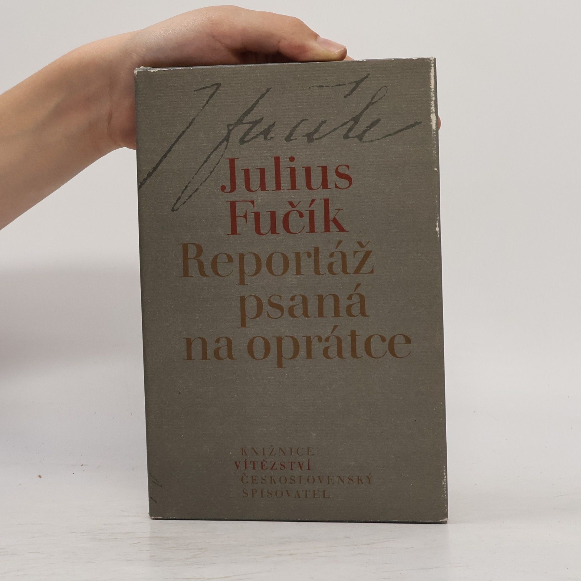 Julius Fučík Reportáž psaná na oprátce
