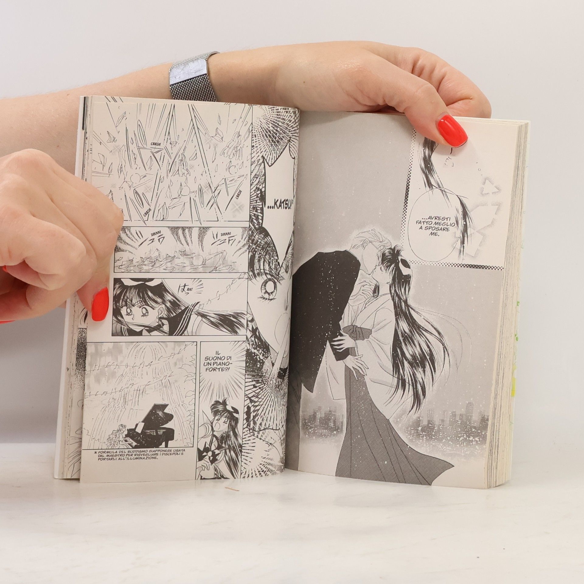 Naoko Takeuchi Pretty Guardian Sailor Moon - 2: Short Stories