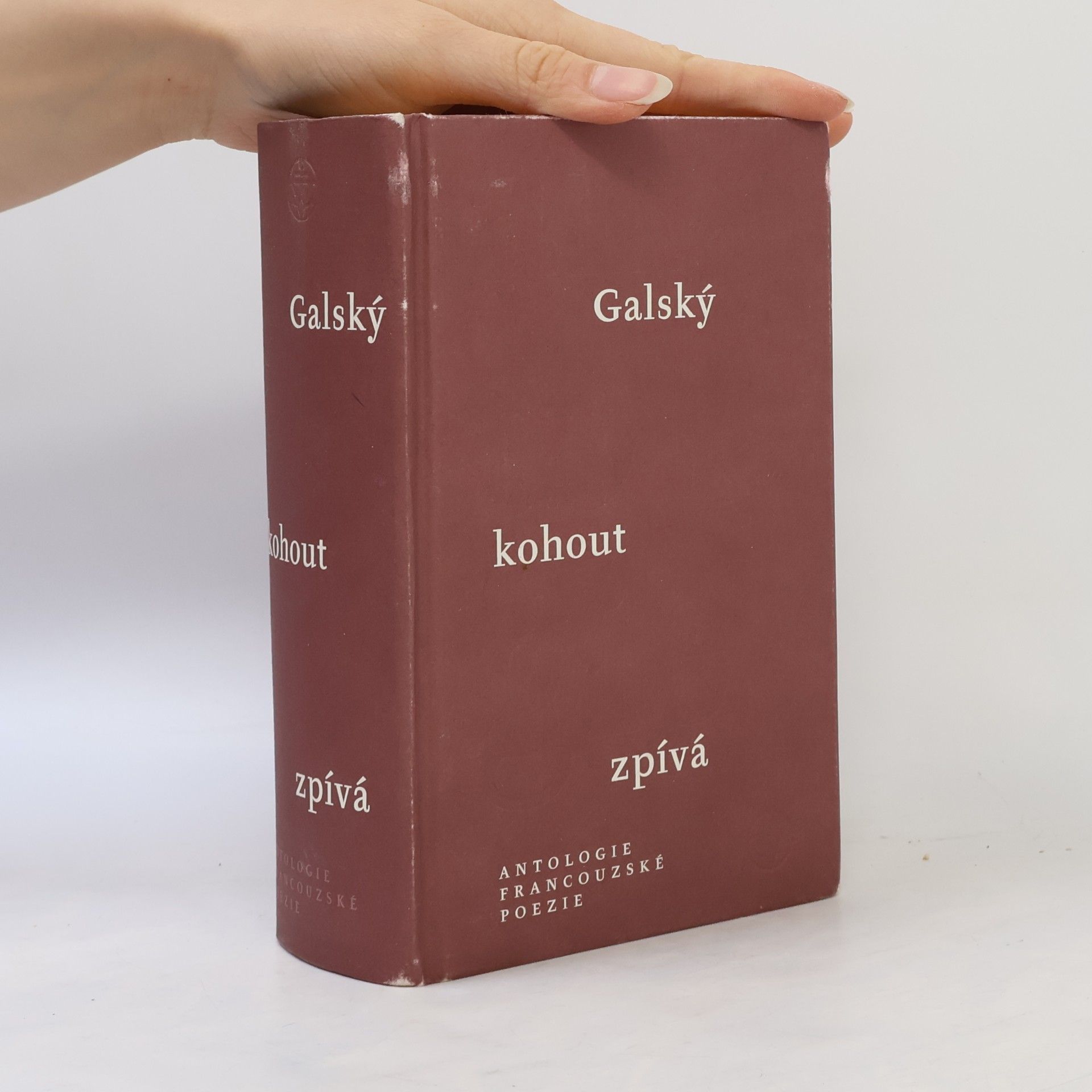 Galský kohout zpívá : antologie francouzské poezie