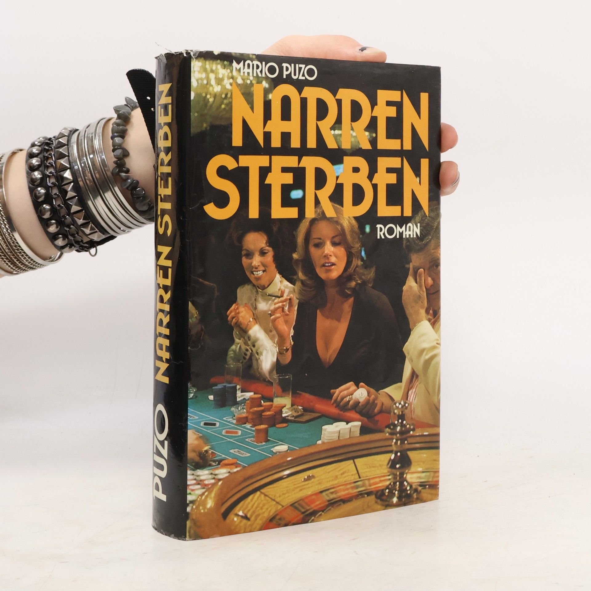 Mario Puzo Narren sterben