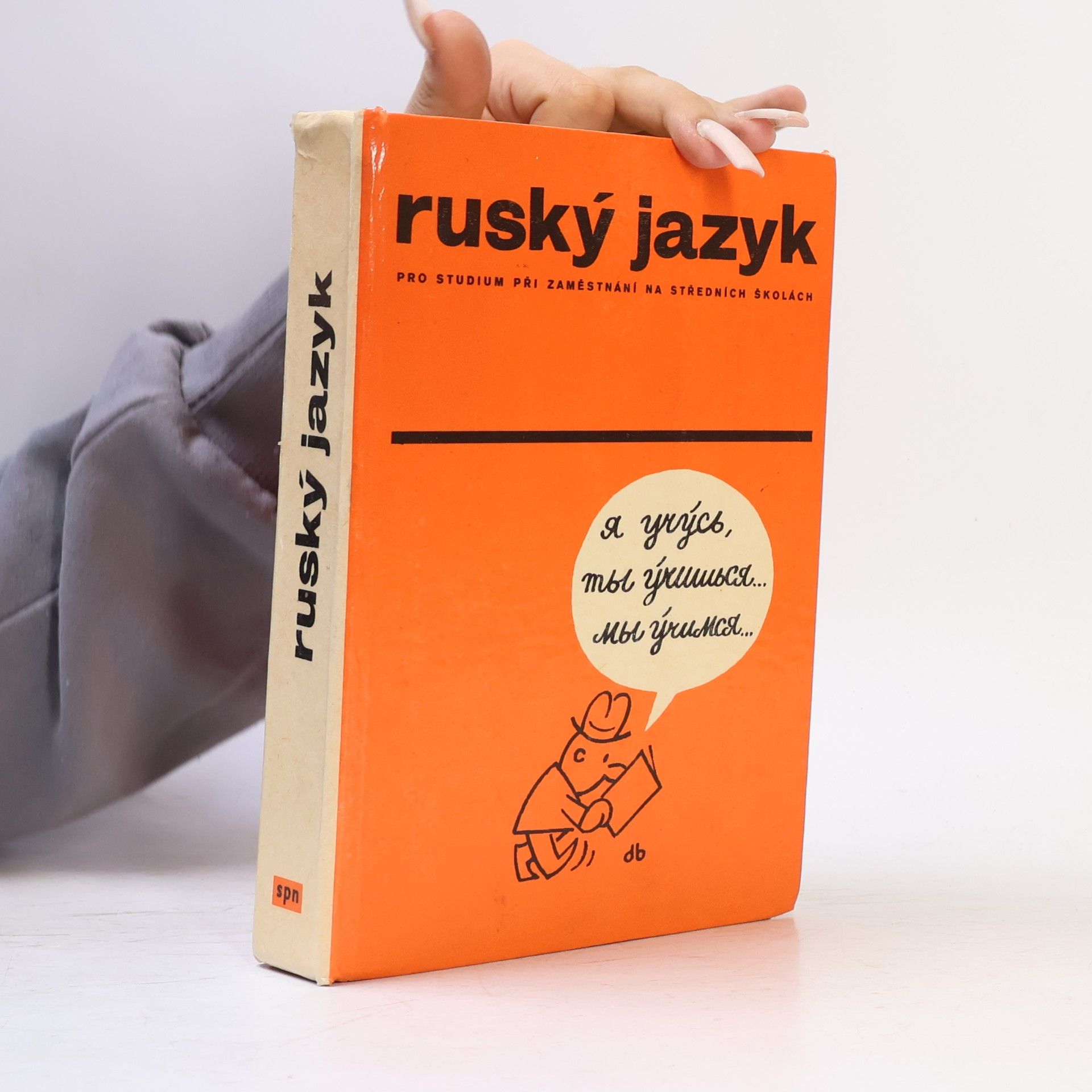 Ruský jazyk pro studium při zaměstnání na středních školách