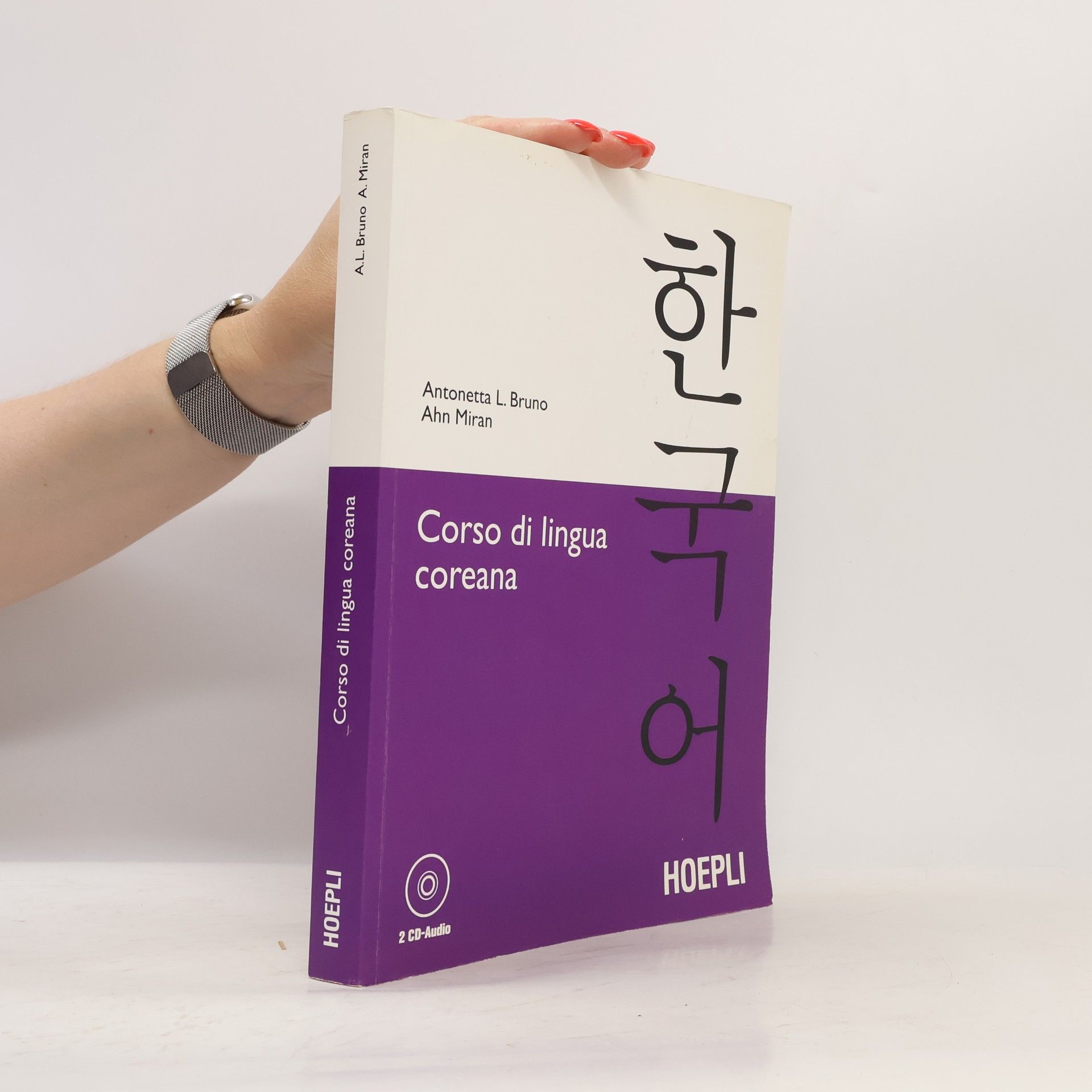 Corsi di lingua: Corso di lingua coreana