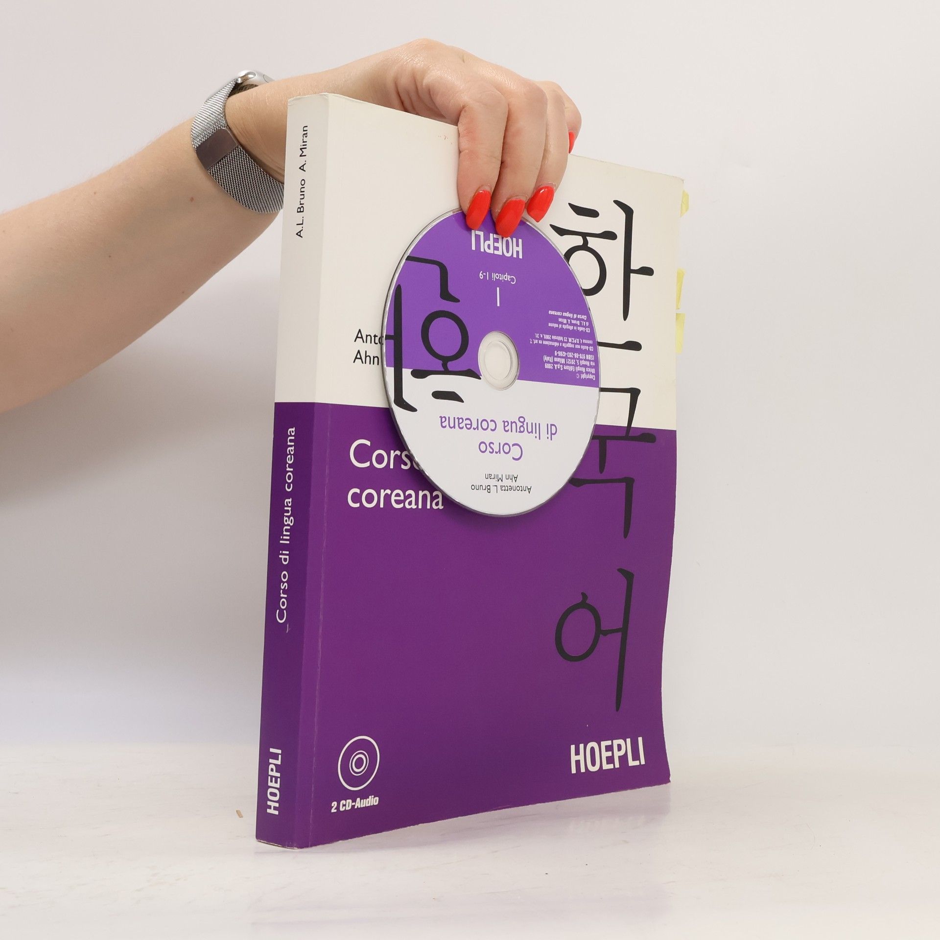 Antonetta Lucia Bruno Corsi di lingua: Corso di lingua coreana