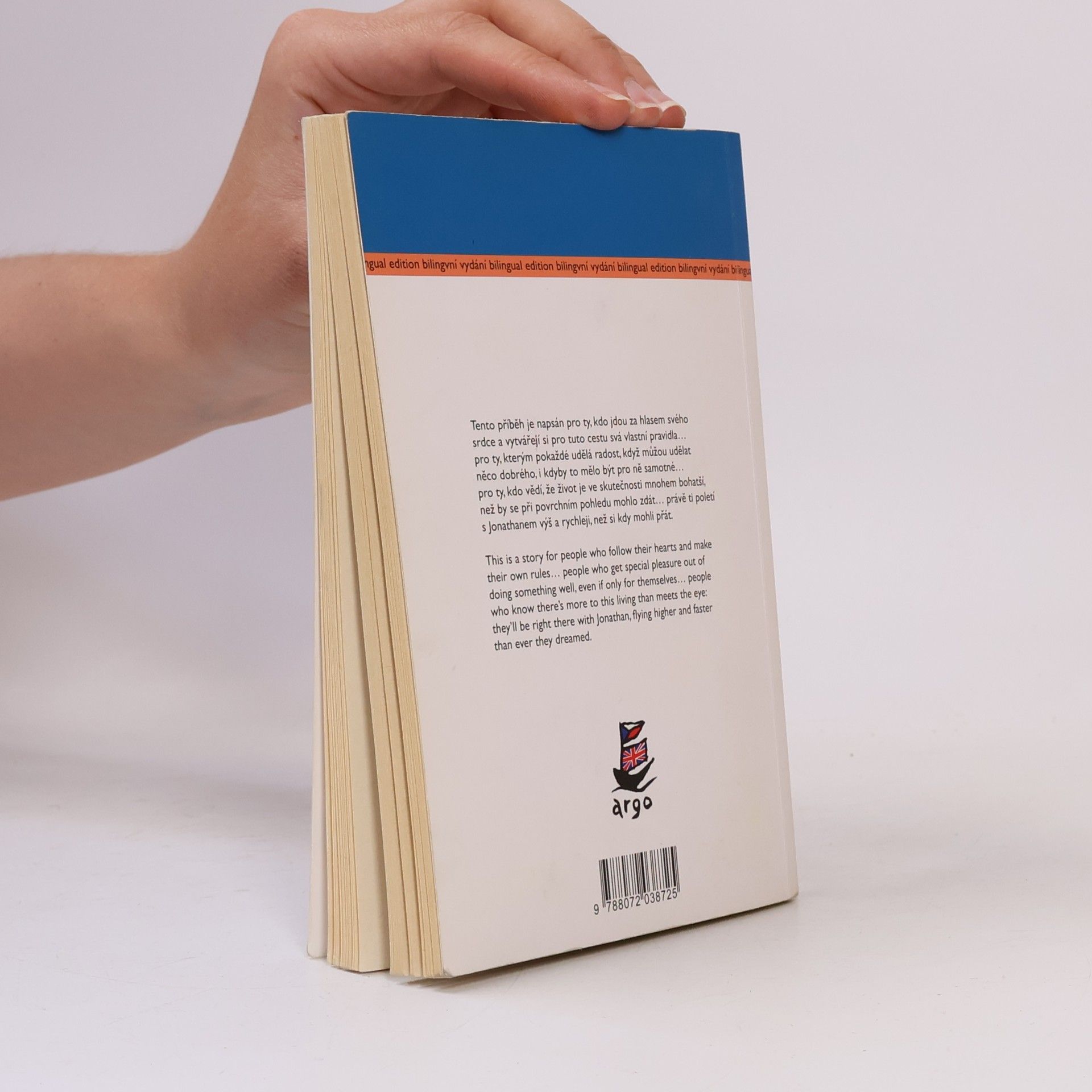 Richard Bach Racek/Seagull