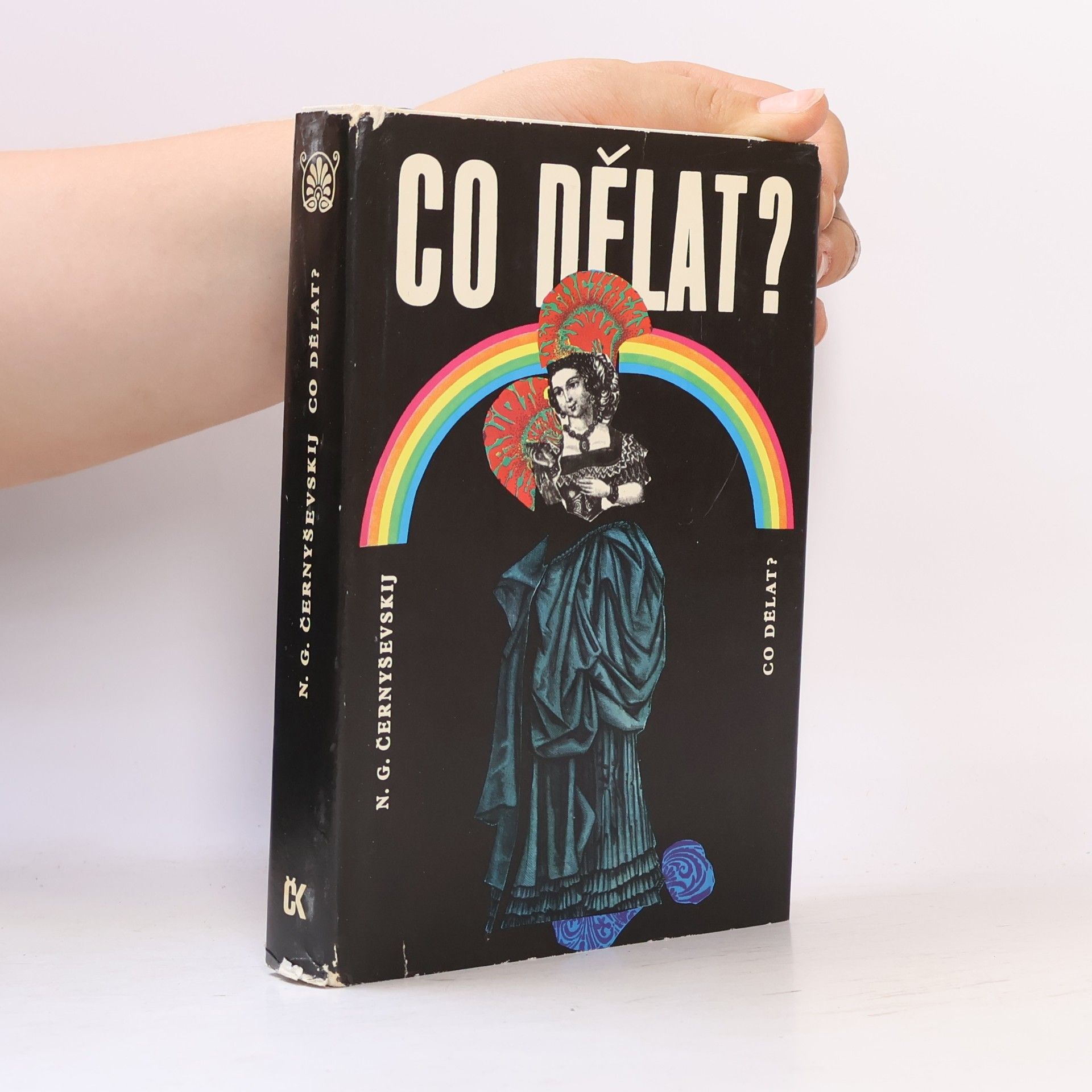 Nikolaj Gavrilovič Černyševskij Co dělat?