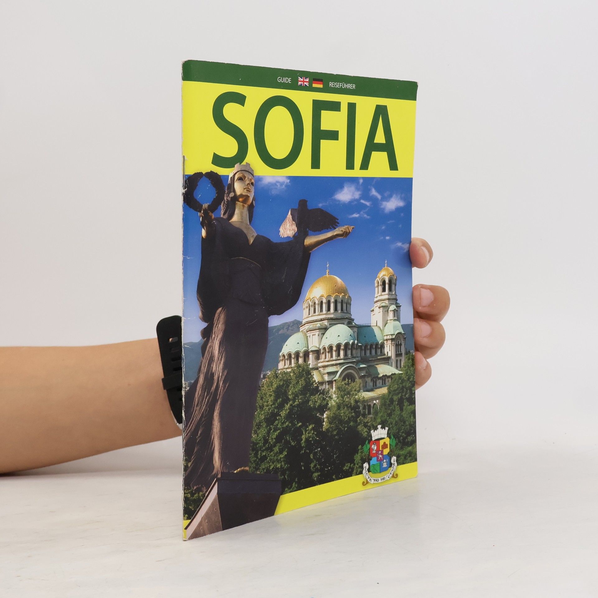 Petia Ovcharova Sofia