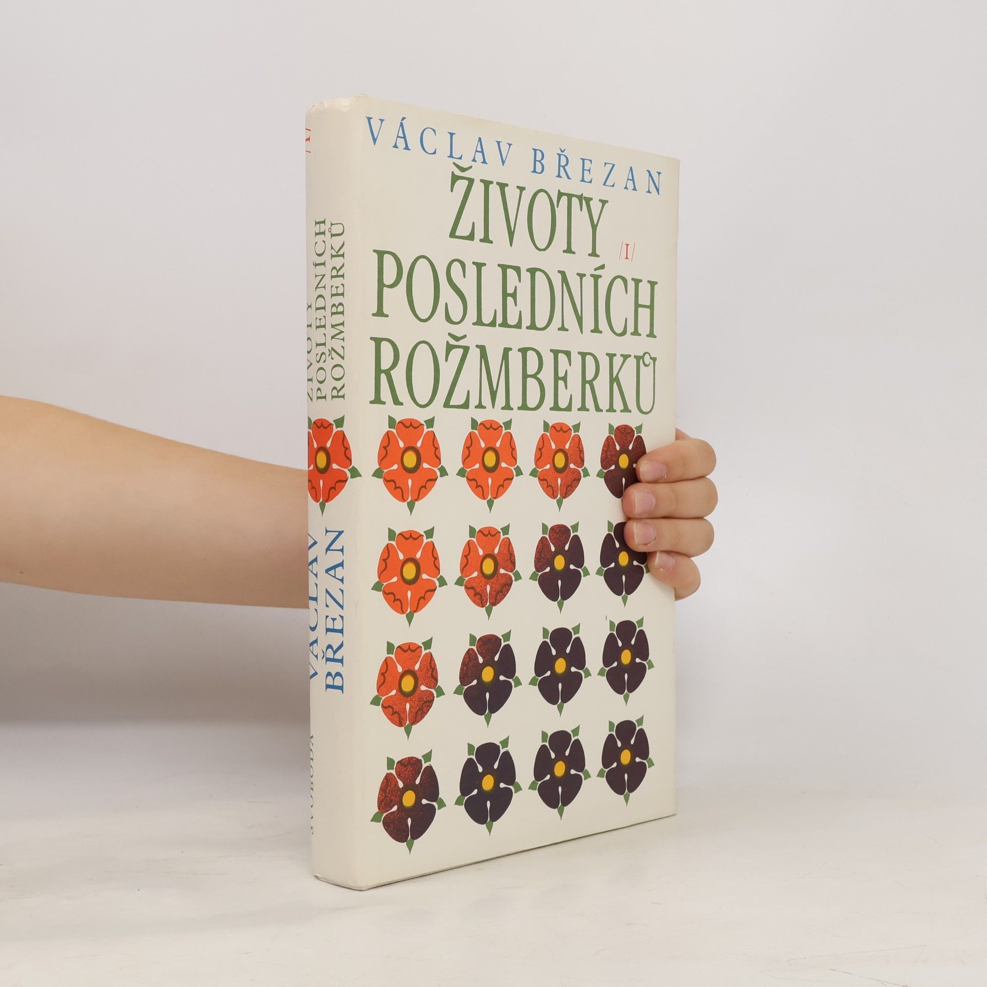 Václav Březan Životy posledních Rožmberků I.