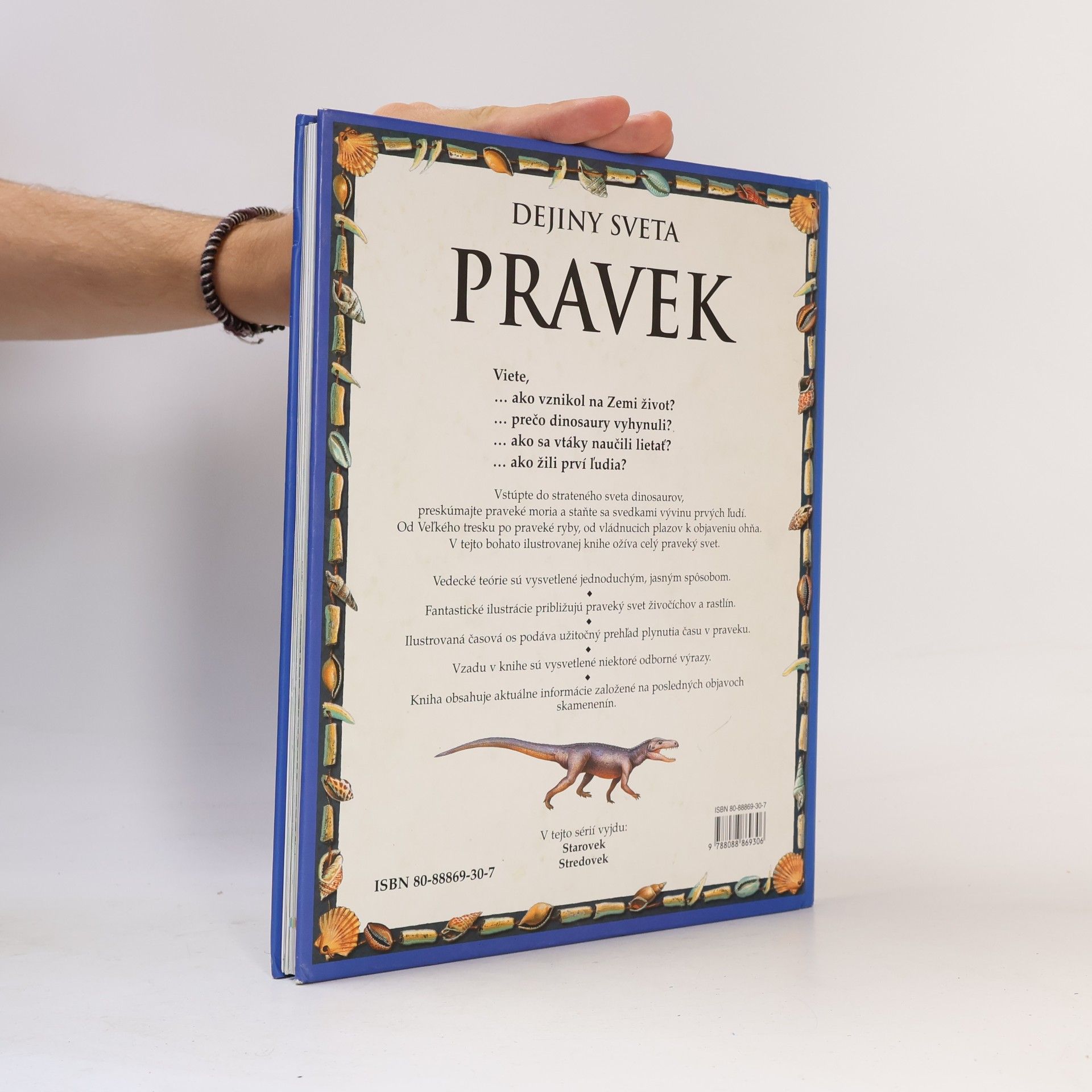 Jane Bingham Pravek