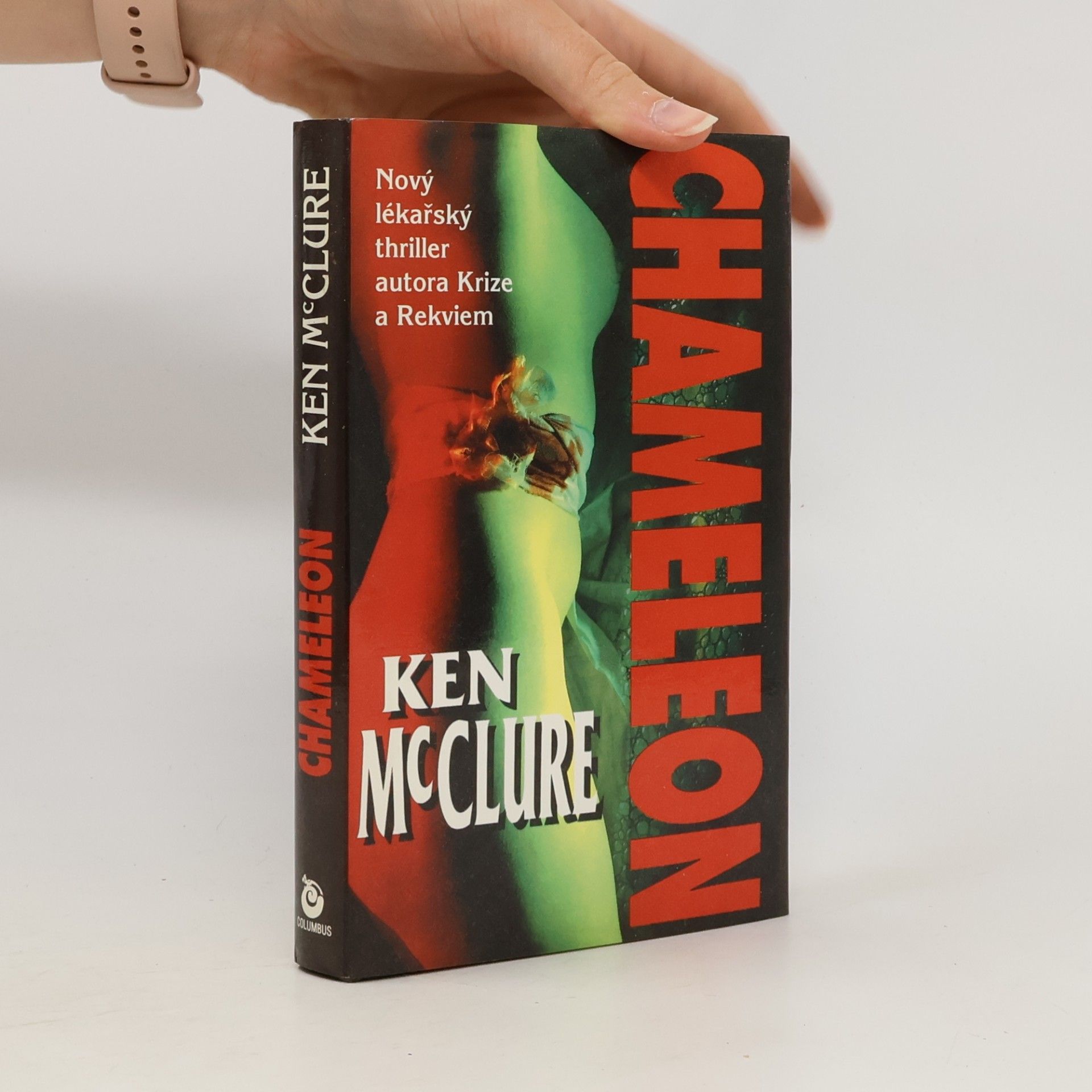 Ken McClure Chameleon