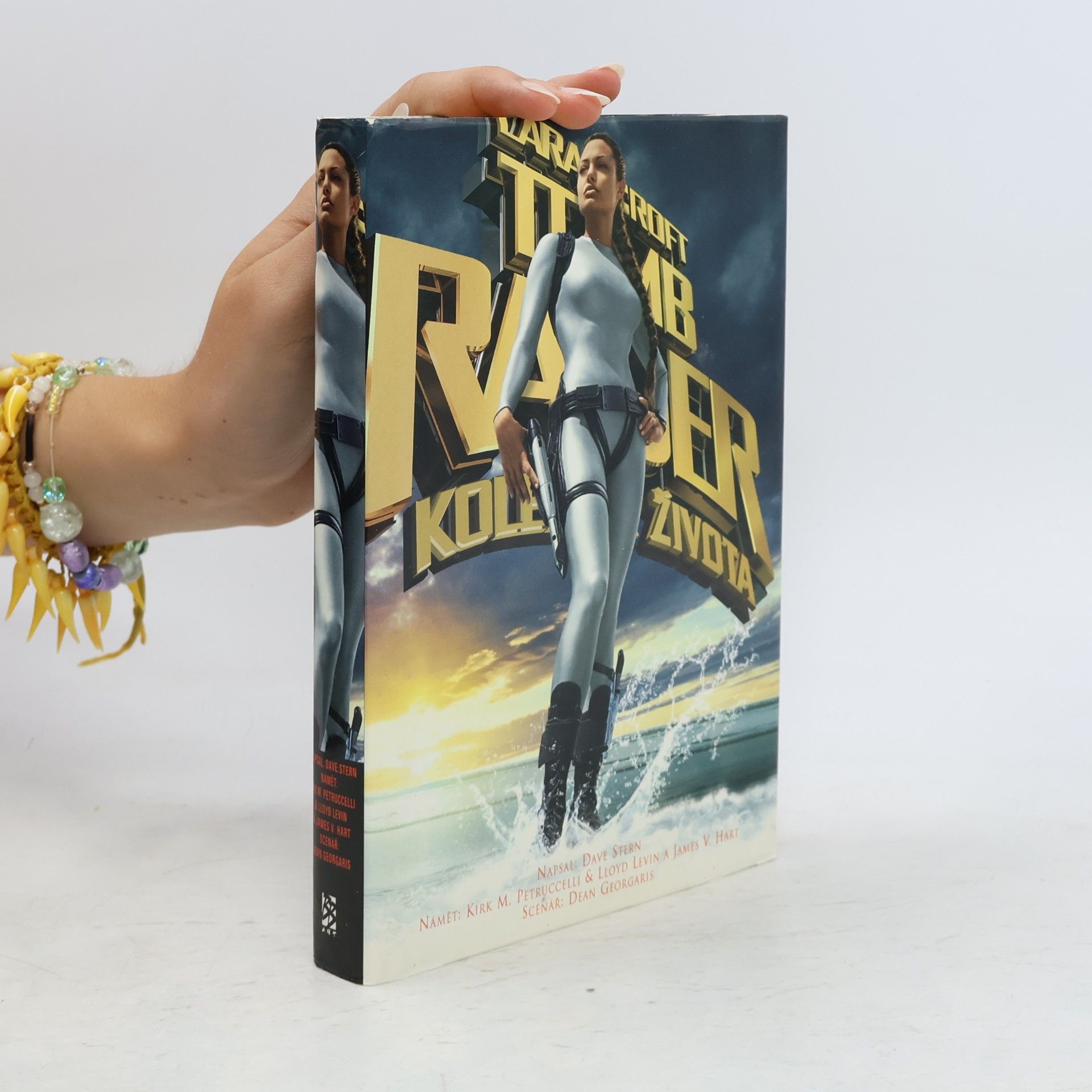 Dave Stern Lara Croft: Tomb Raider. Kolébka života