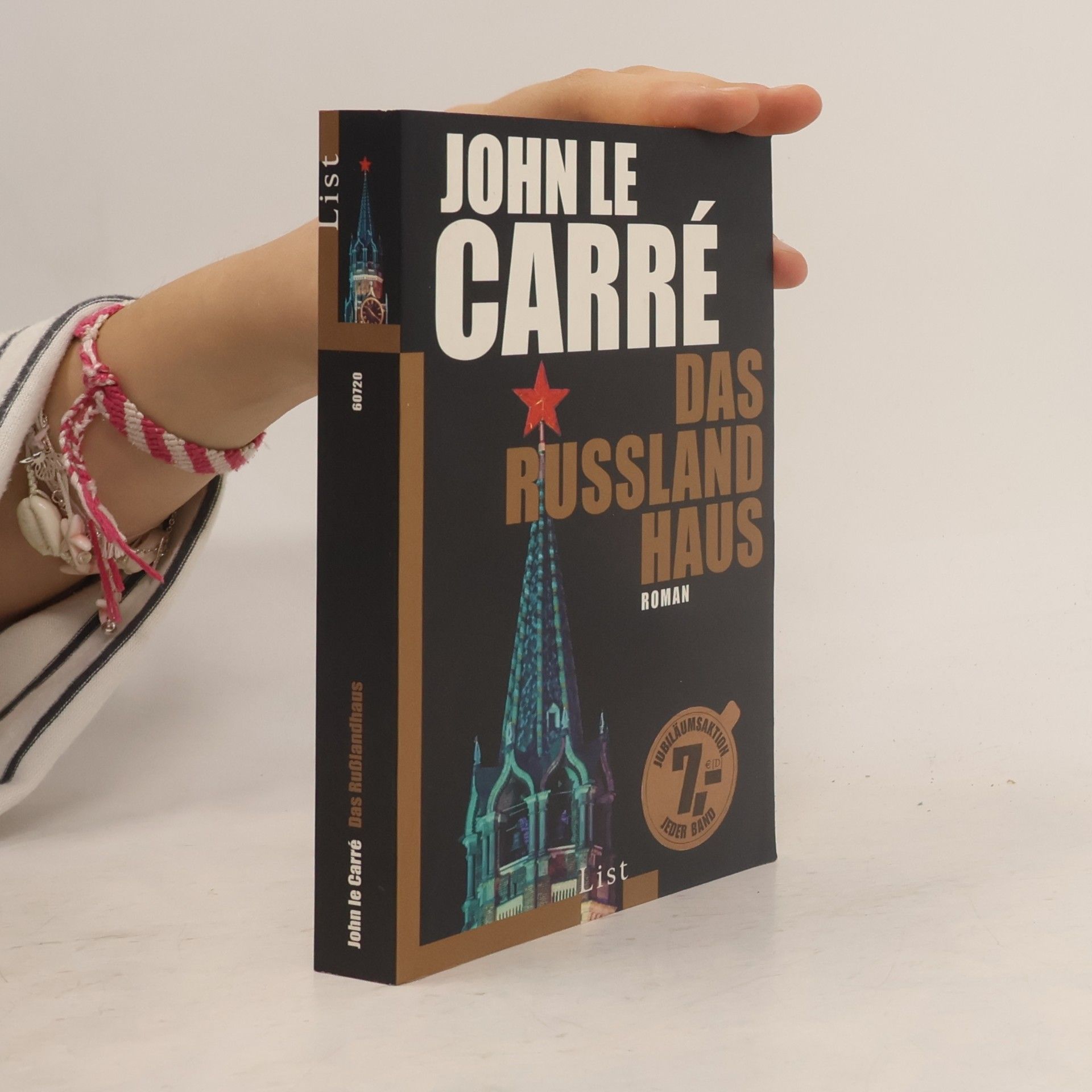 John le Carré Das Rußlandhaus