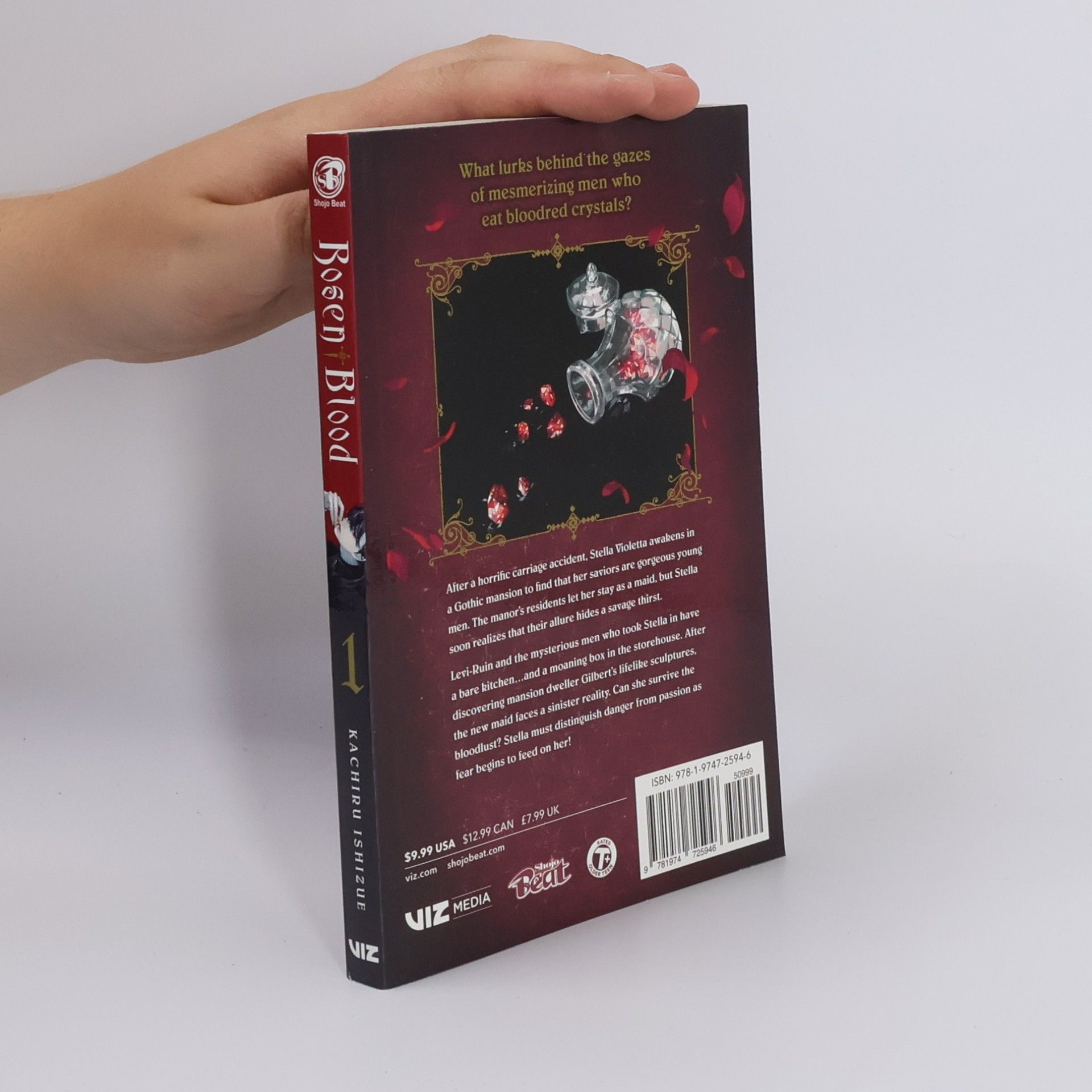 Kachiru Ishizue Rosen Blood, Vol. 1