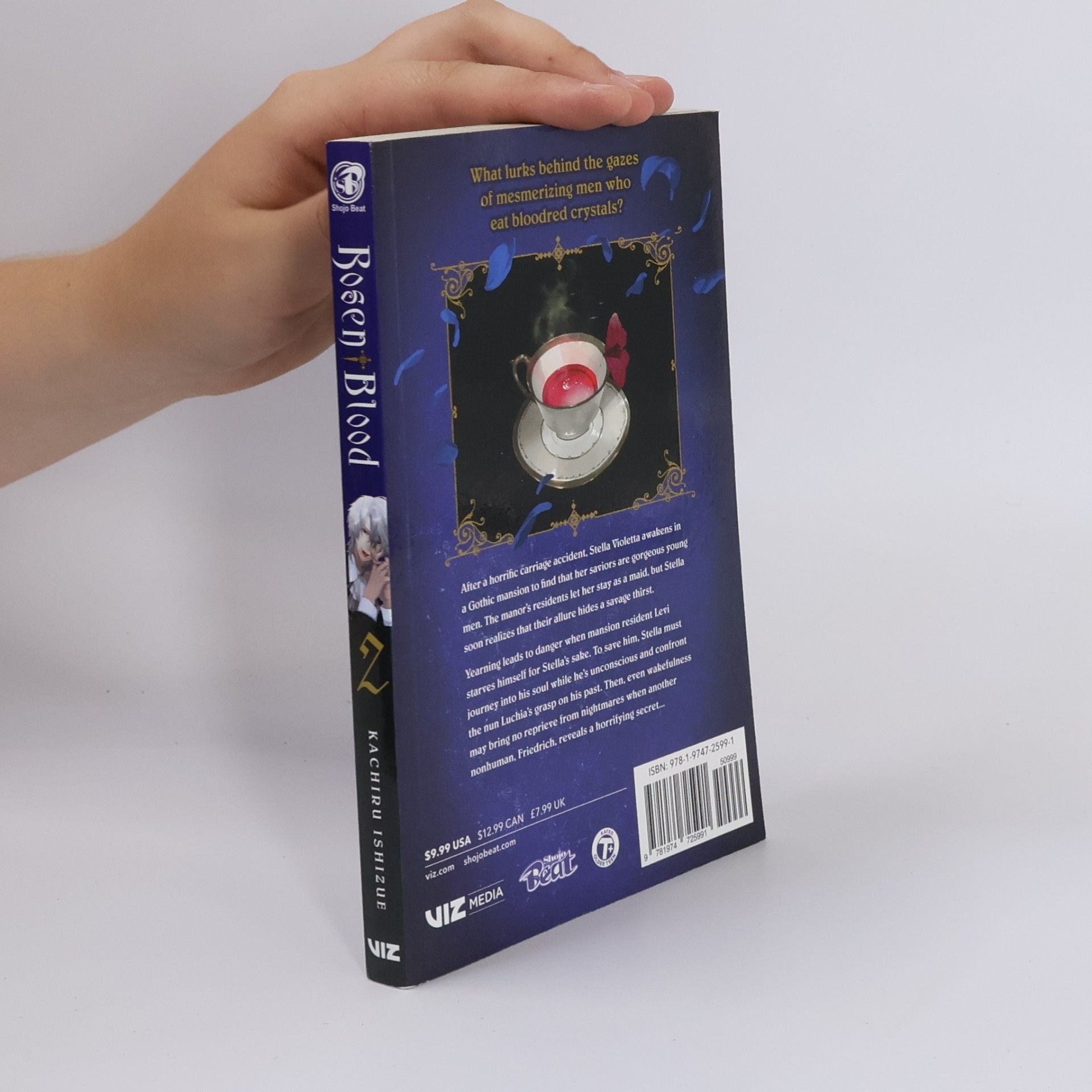 Kachiru Ishizue Rosen Blood 2