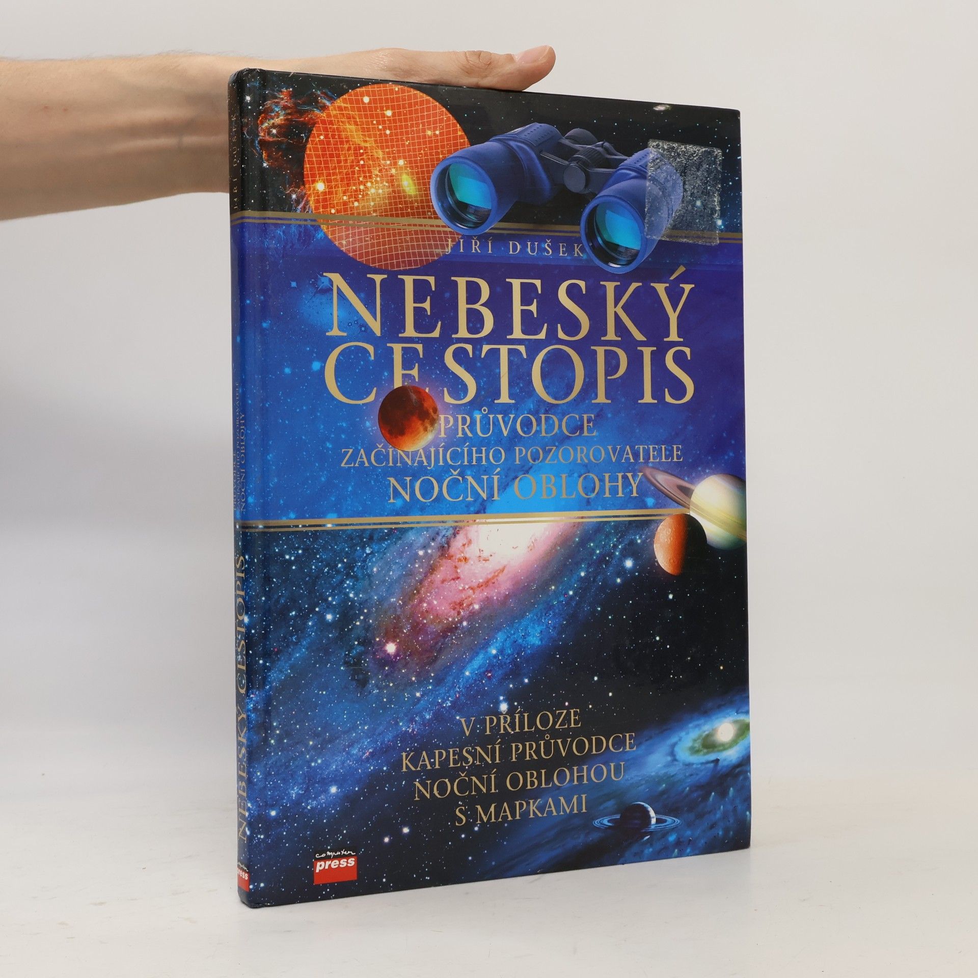 Nebeský cestopis