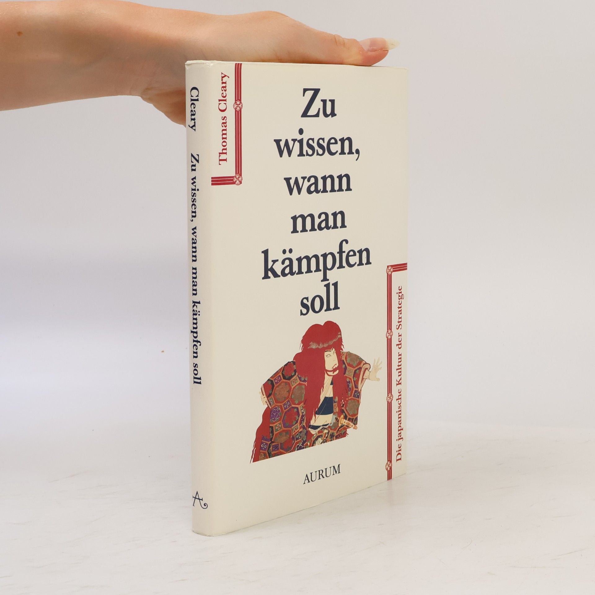 Thomas F. Cleary Zu wissen, wann man kämpfen soll