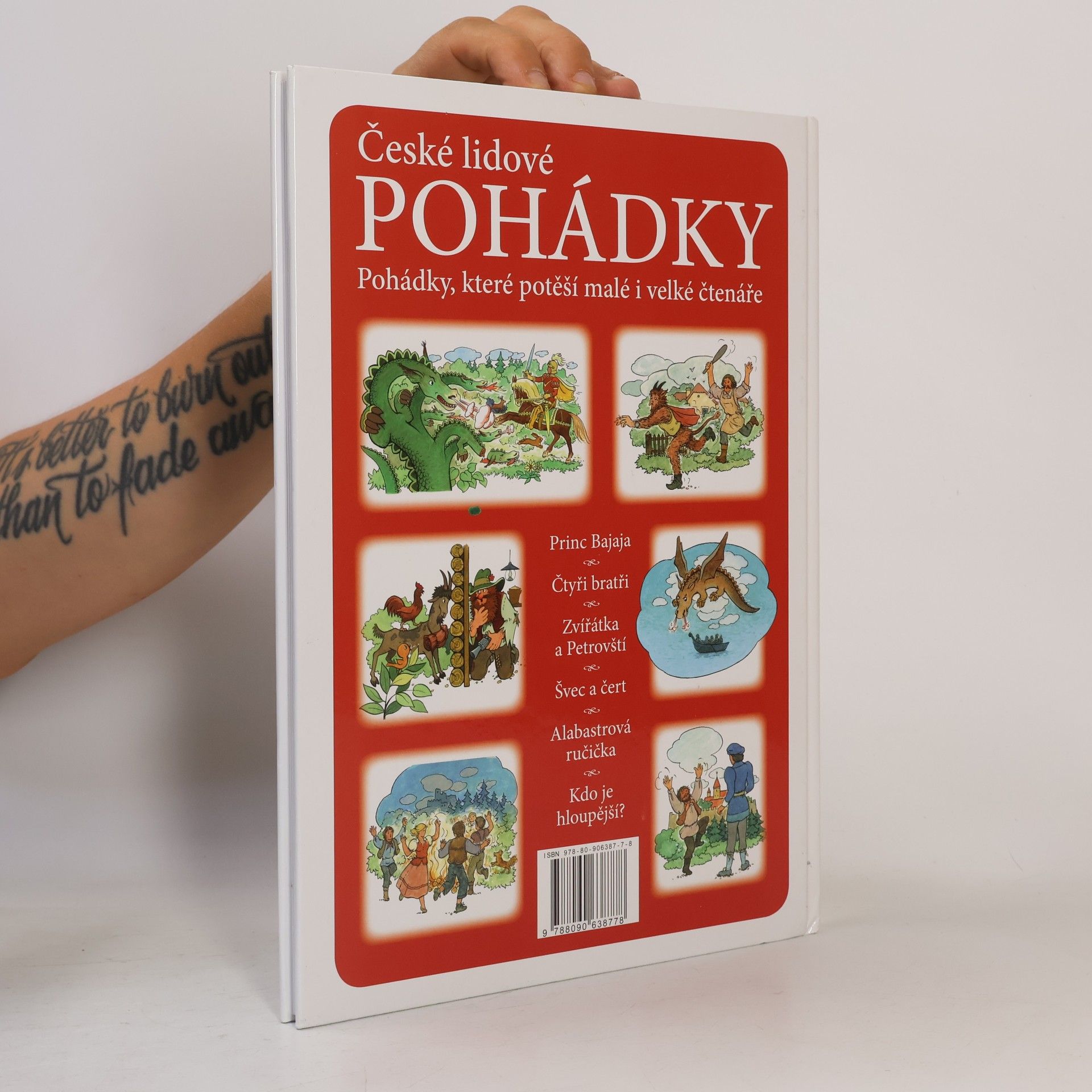 Zuzana Pospíšilová České lidové pohádky