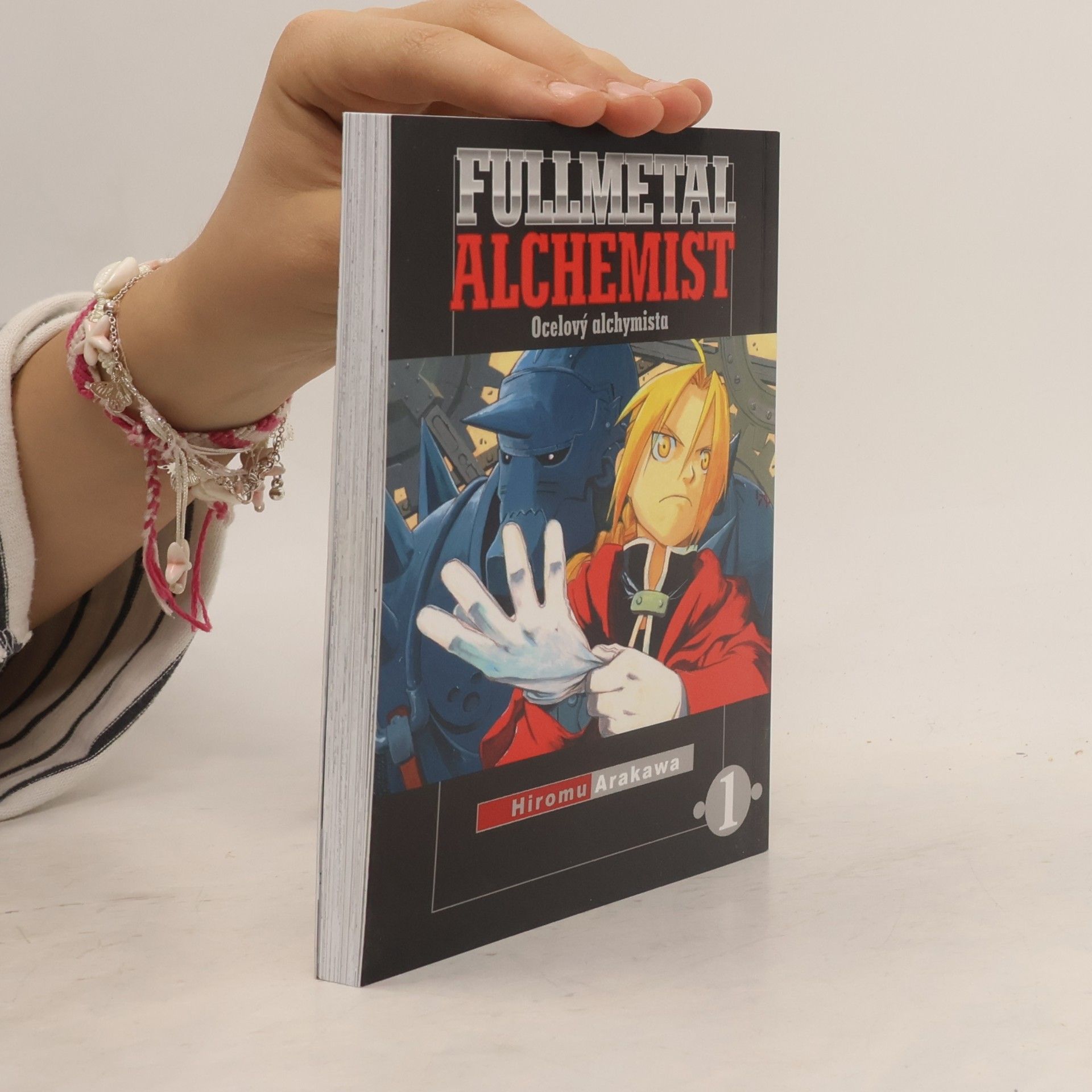 Hiromu Arakawa Fullmetal Alchemist 1