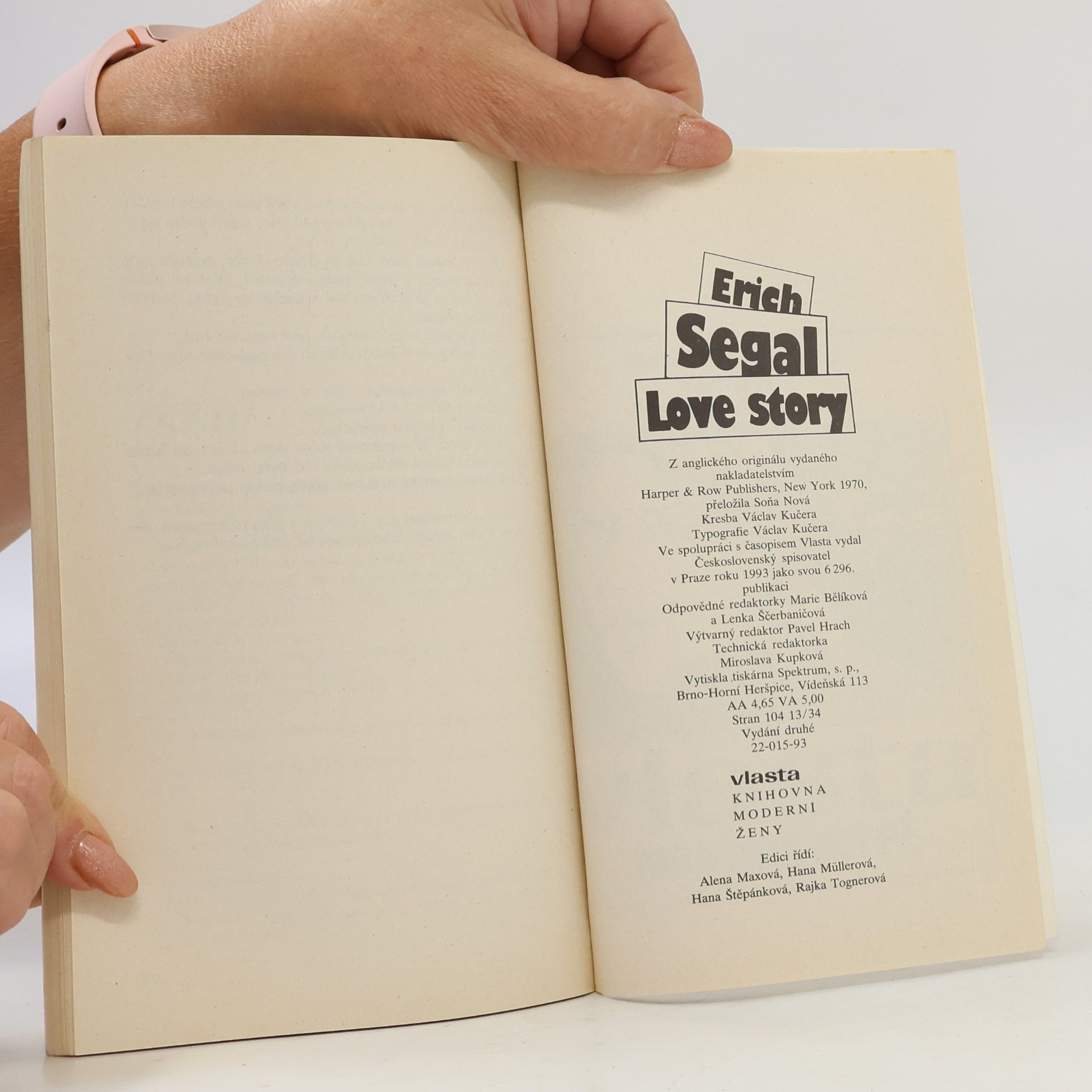 Erich Segal Love story