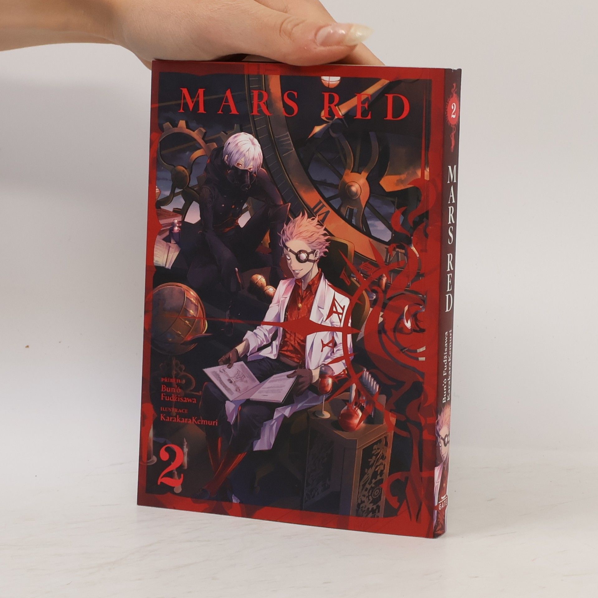 Karakara Kemuri Mars Red 2