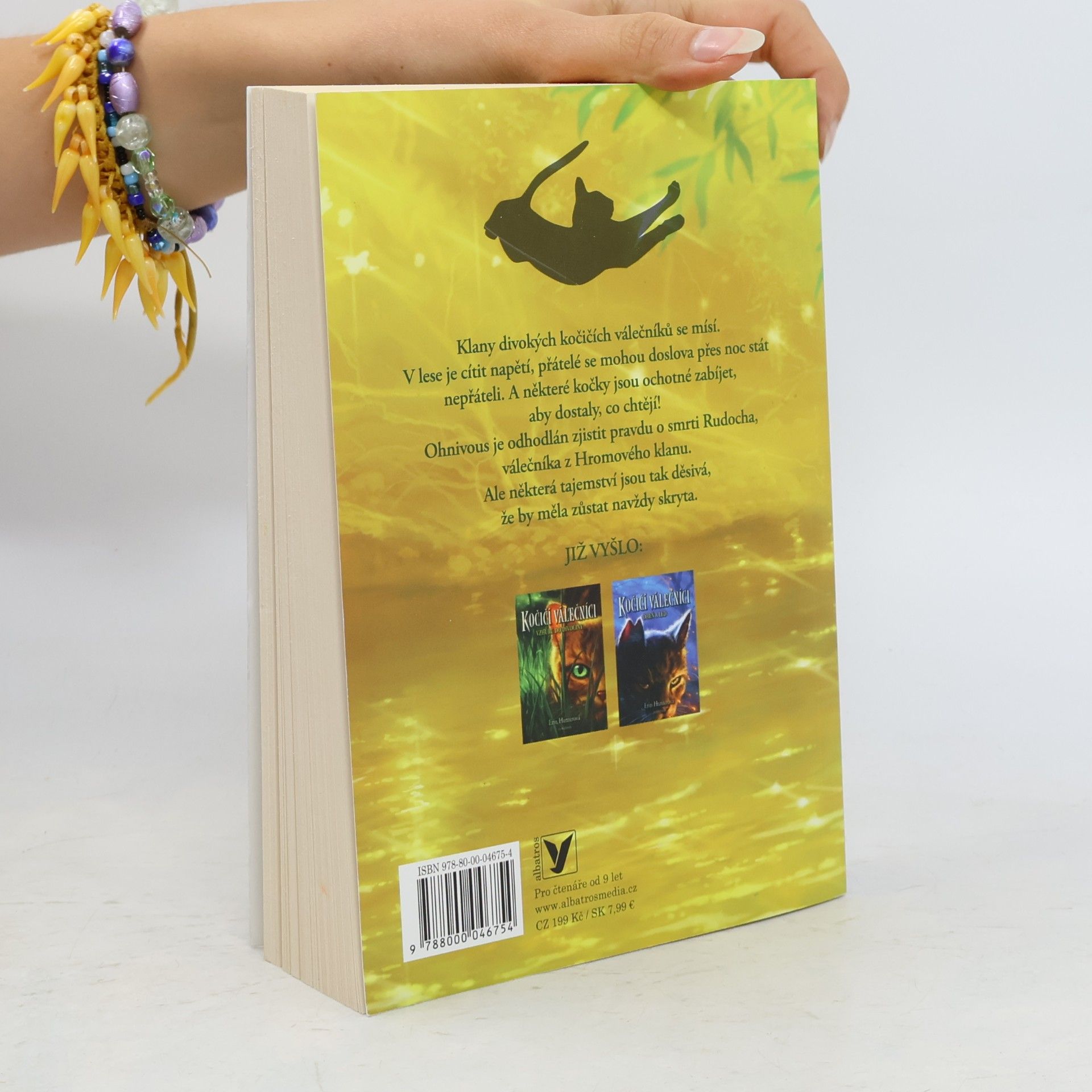 Erin Hunter Les plný tajemství. Kočičí válečníci