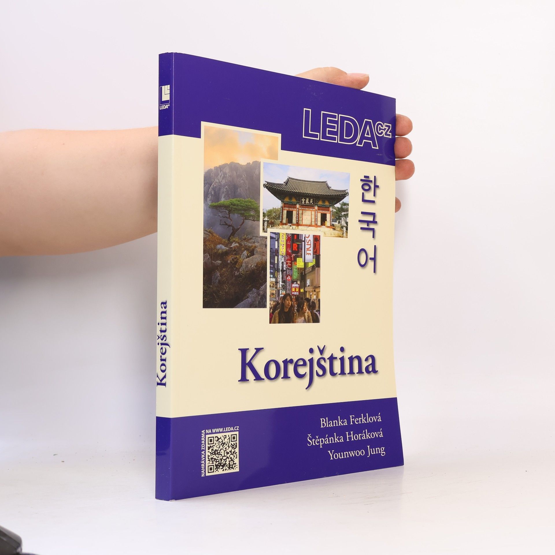 Korejština učebnice