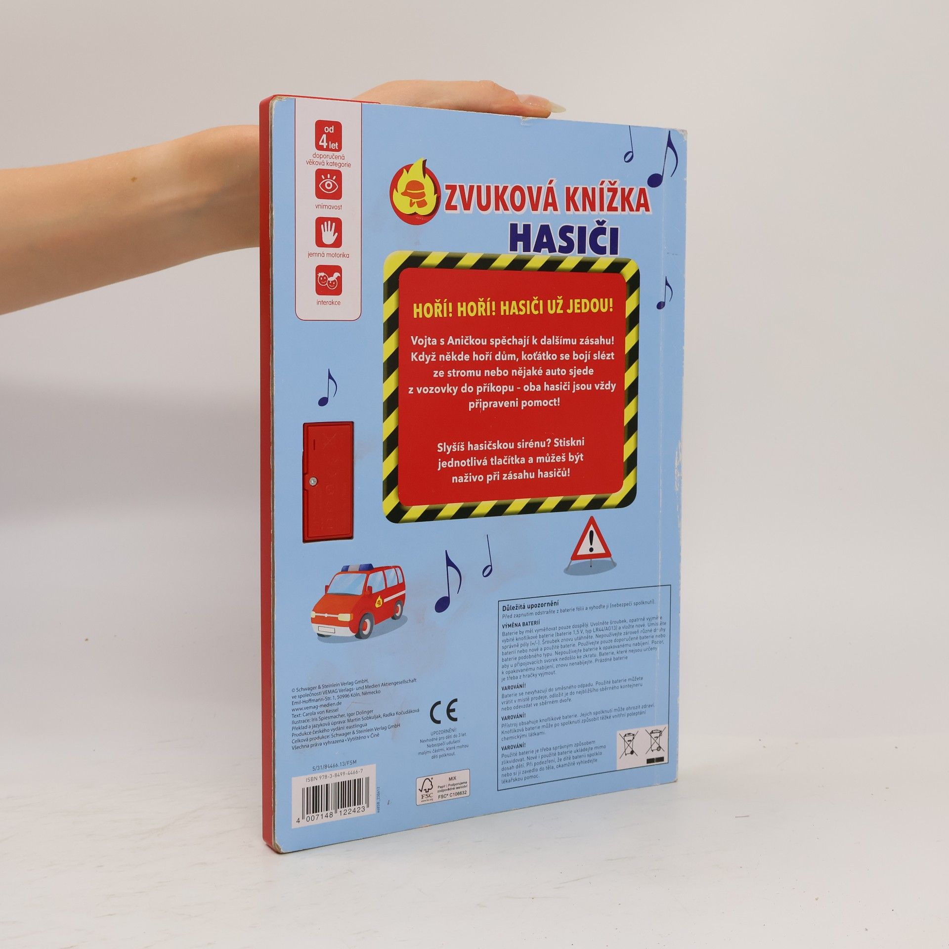 Various authors Soundbuch Feuerwehr