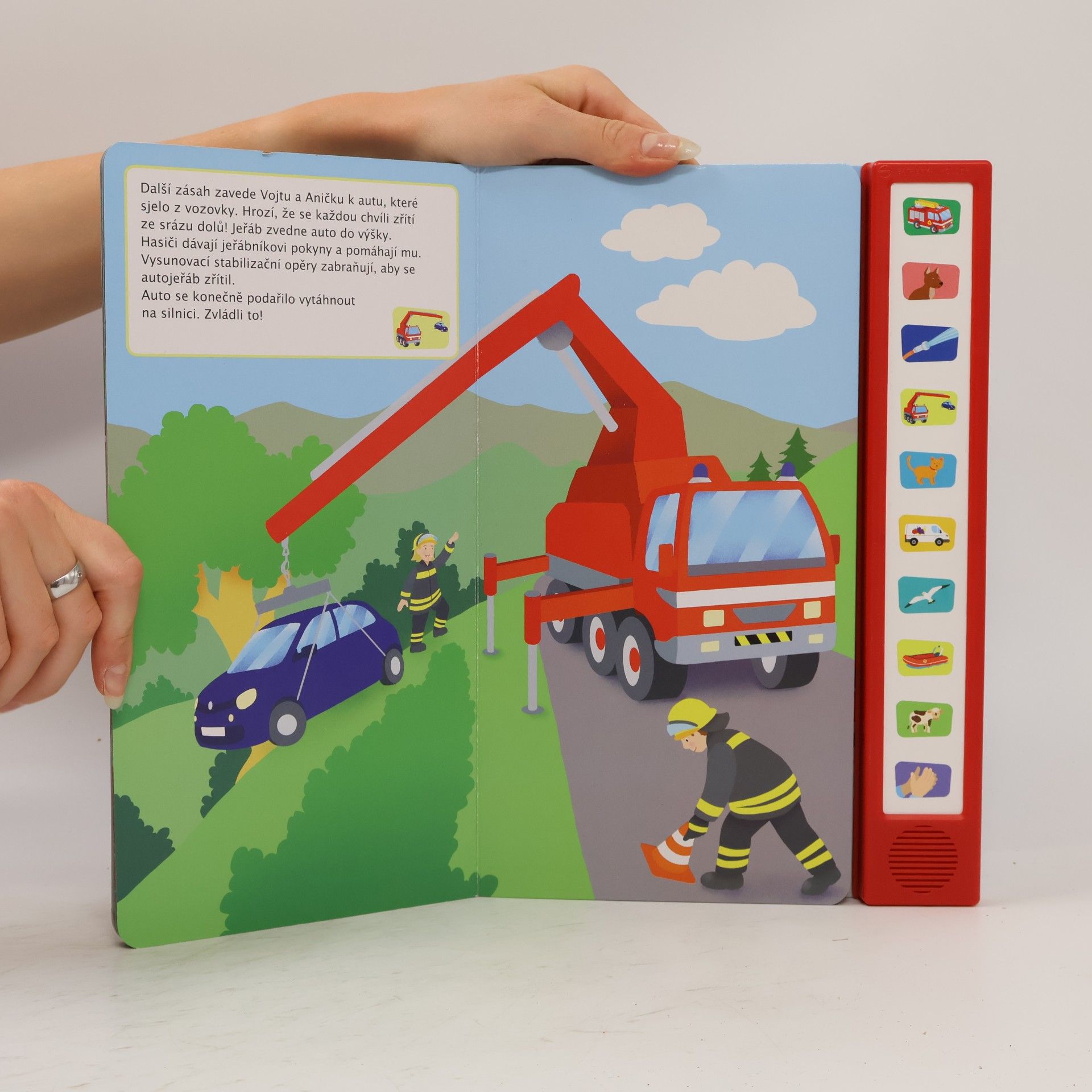 Various authors Soundbuch Feuerwehr