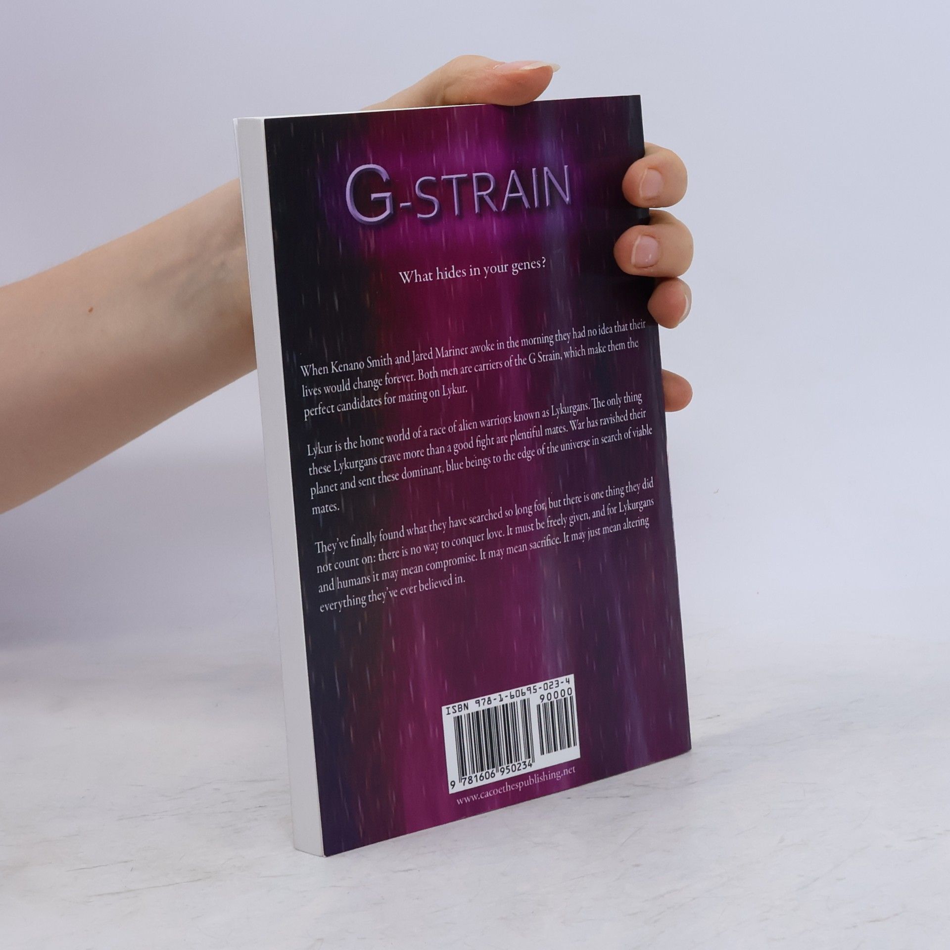 Sage Whistler G-Strain