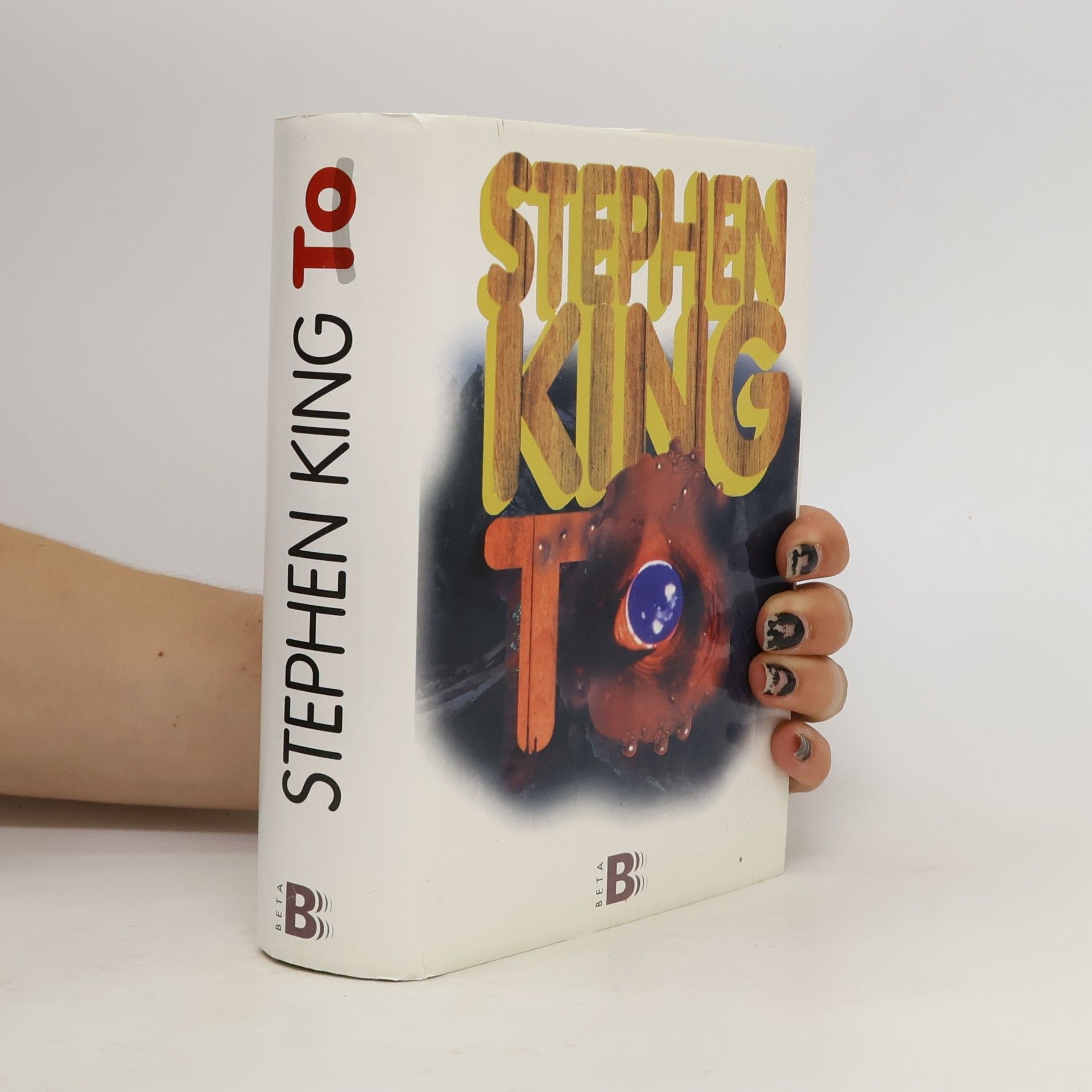 Stephen King To