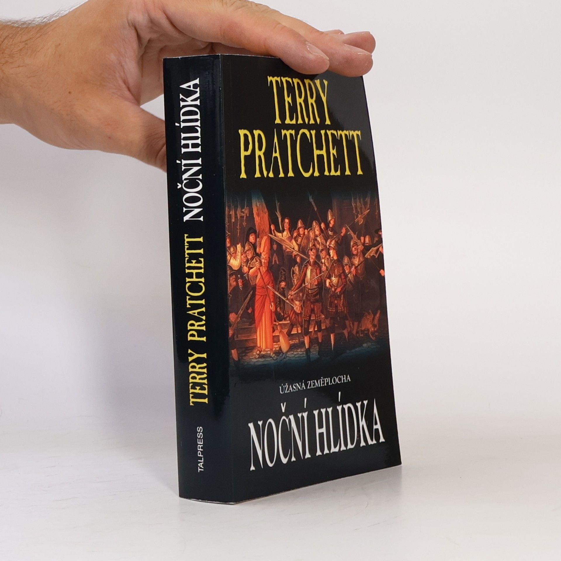 Terry Pratchett Noční hlídka