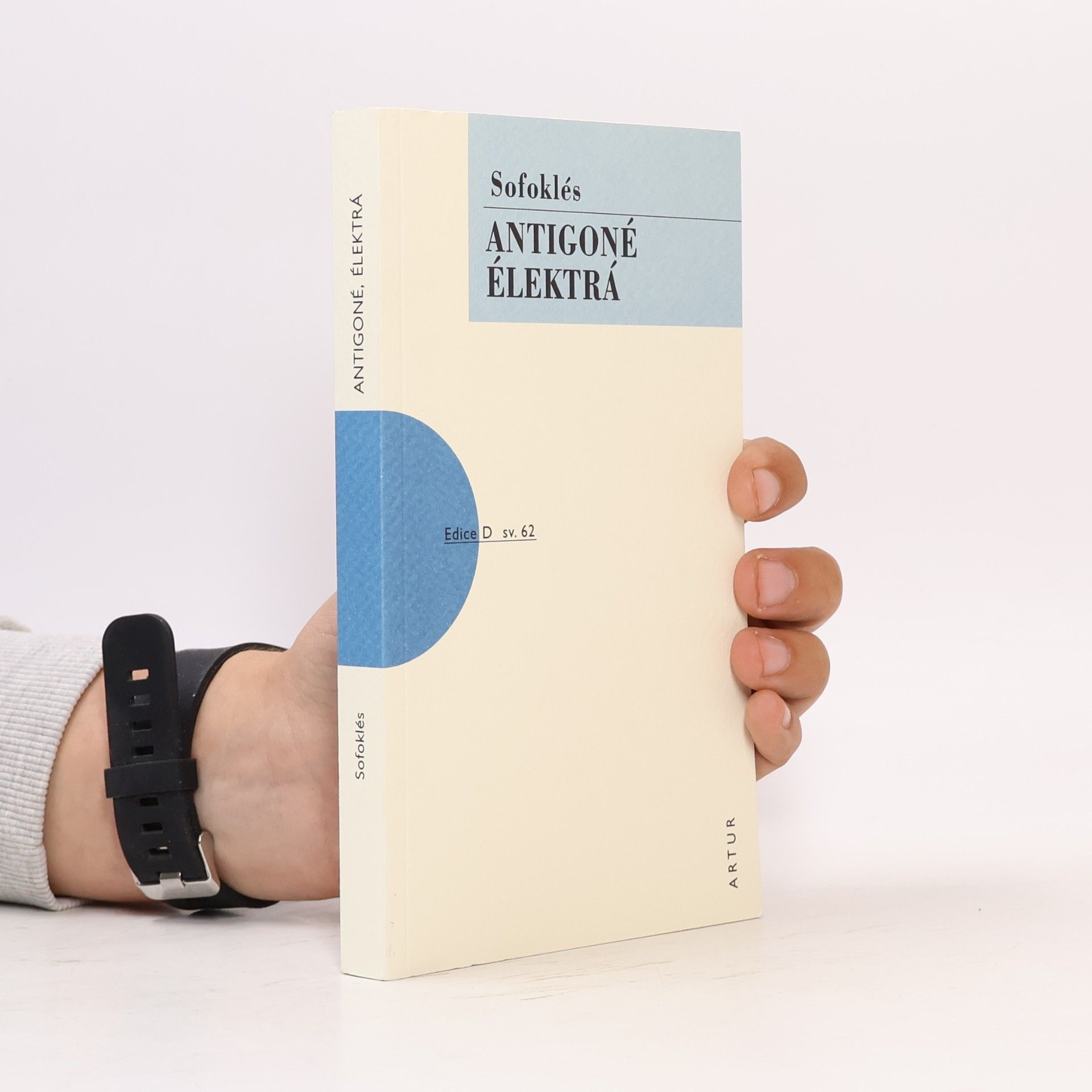 Antigoné, Élektrá