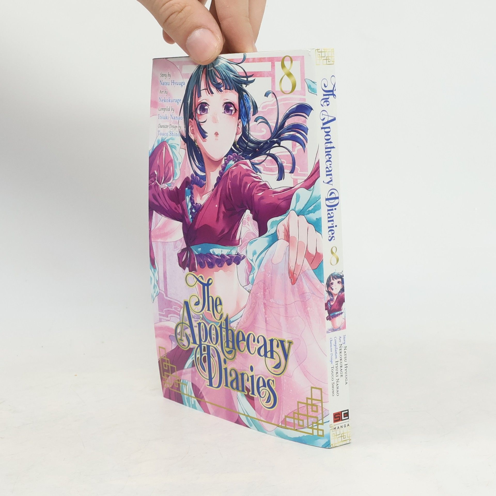 Natsu Hyuuga The Apothecary Diaries 08