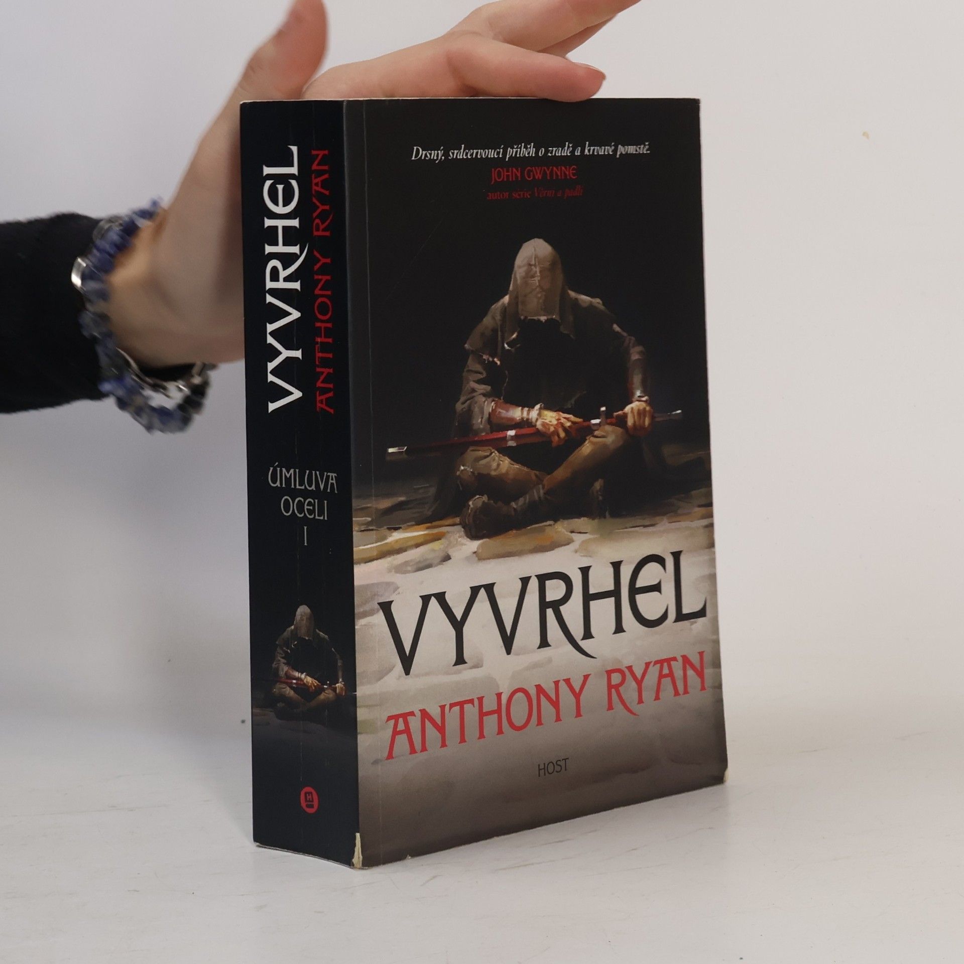 Anthony Ryan Vyvrhel