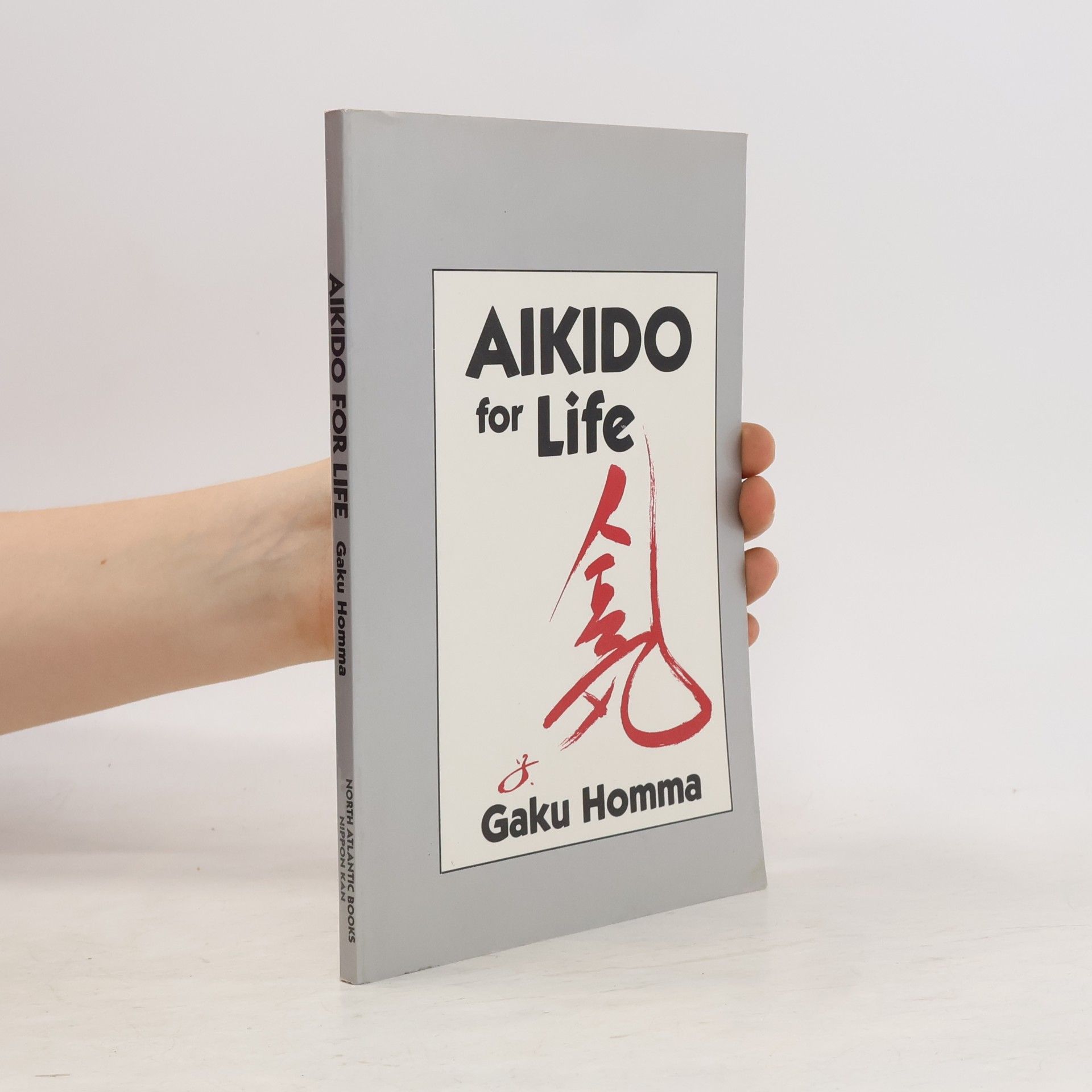 Gaku Homma Aikido for Life