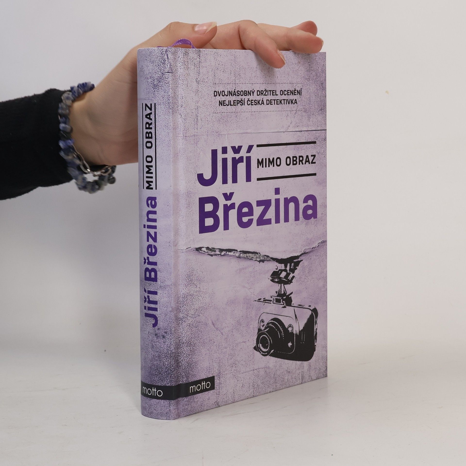 Jiří Březina Mimo obraz