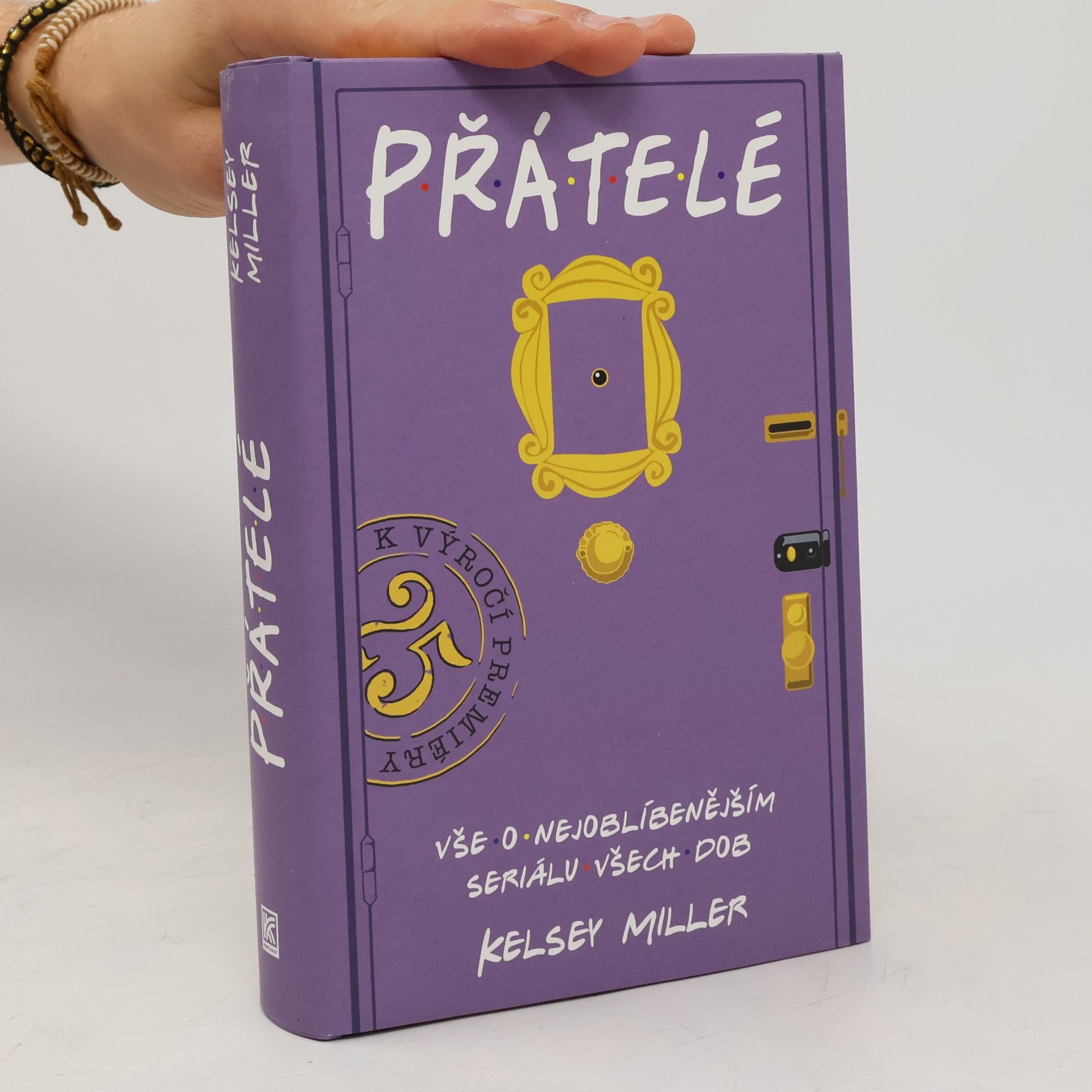 Kelsey Miller Přátelé