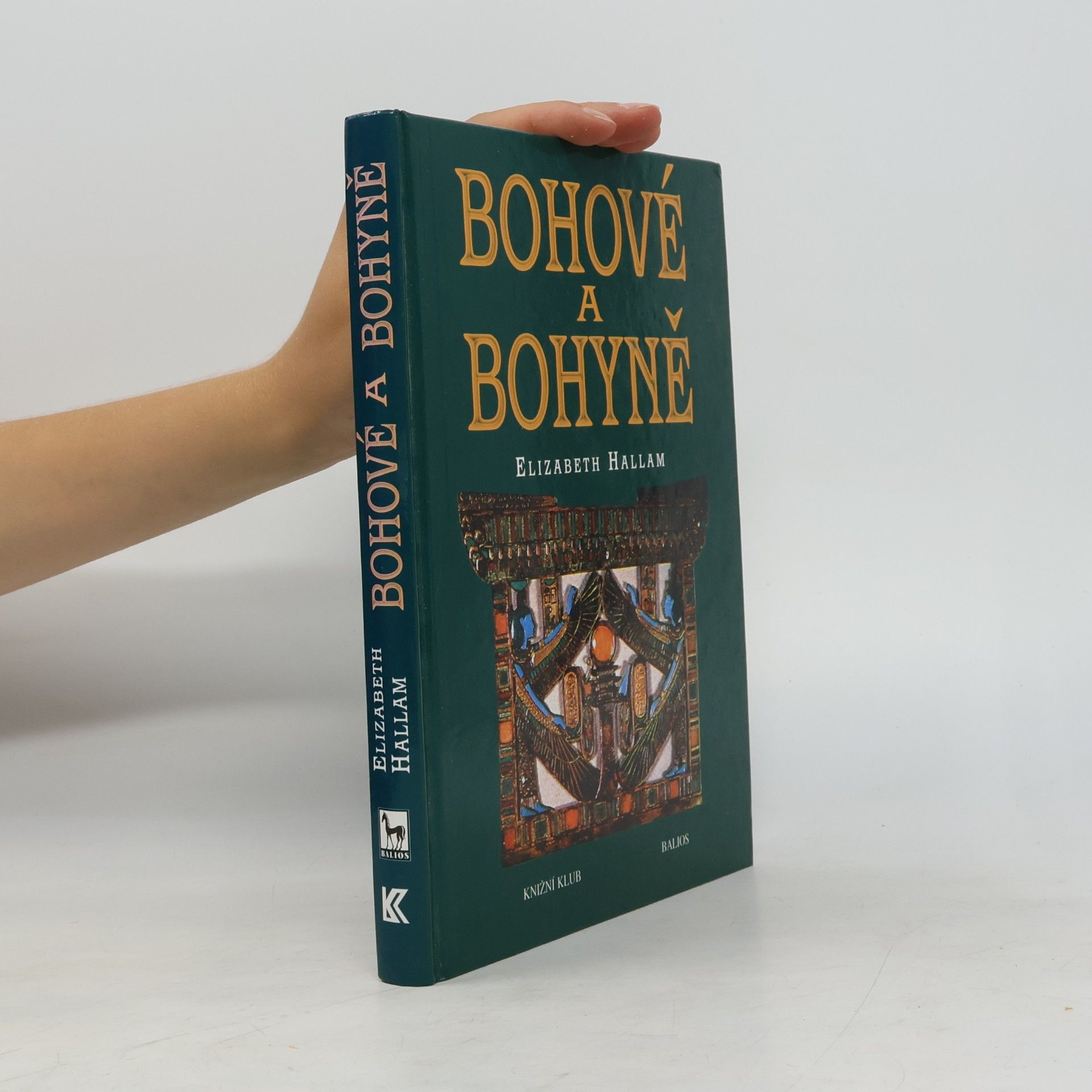 Bohové a bohyně