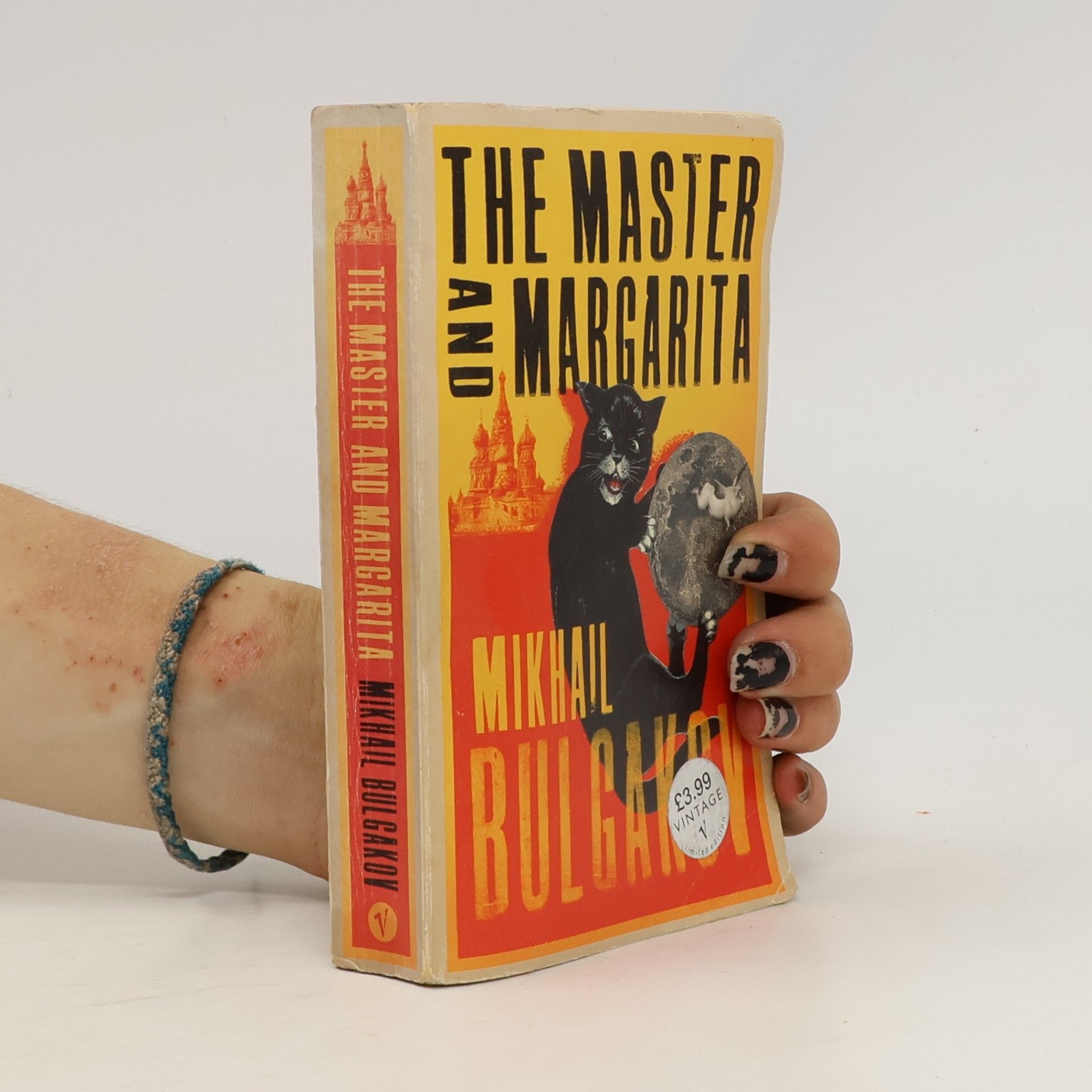 Mikhail Afanasyevich Bulgakov The master and Margarita