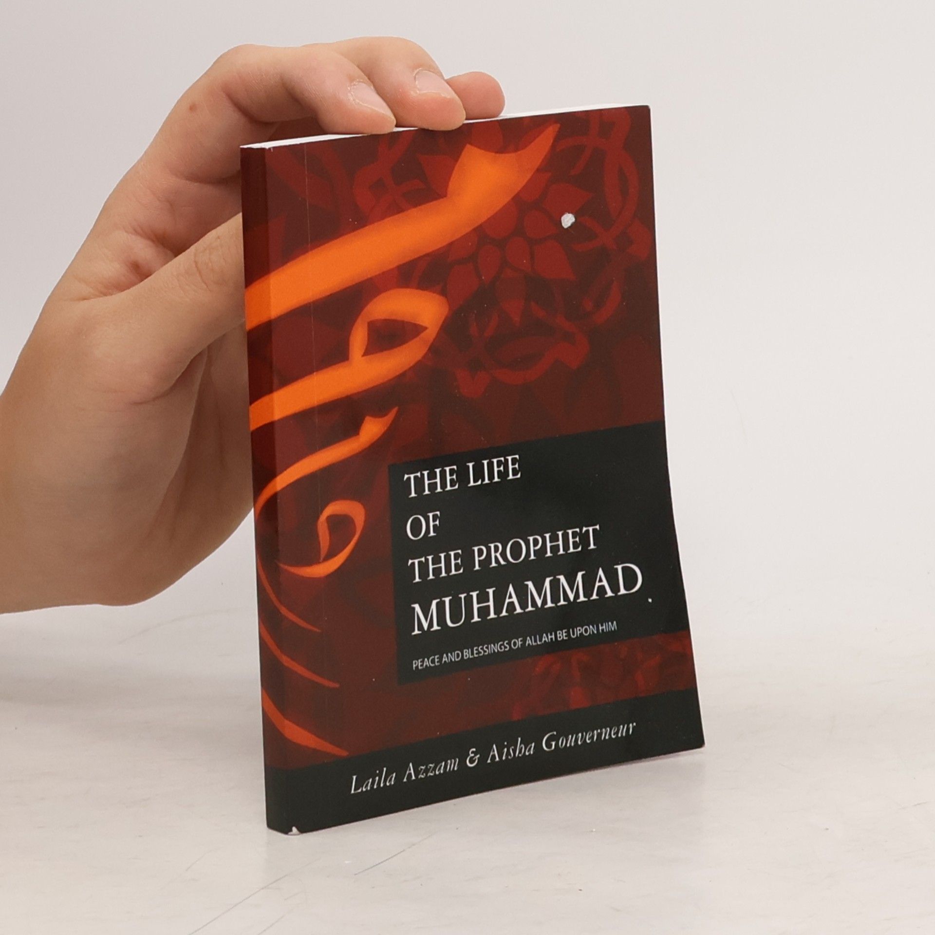 Aisha Gouvrneur The Life of the Prophet Muhammad