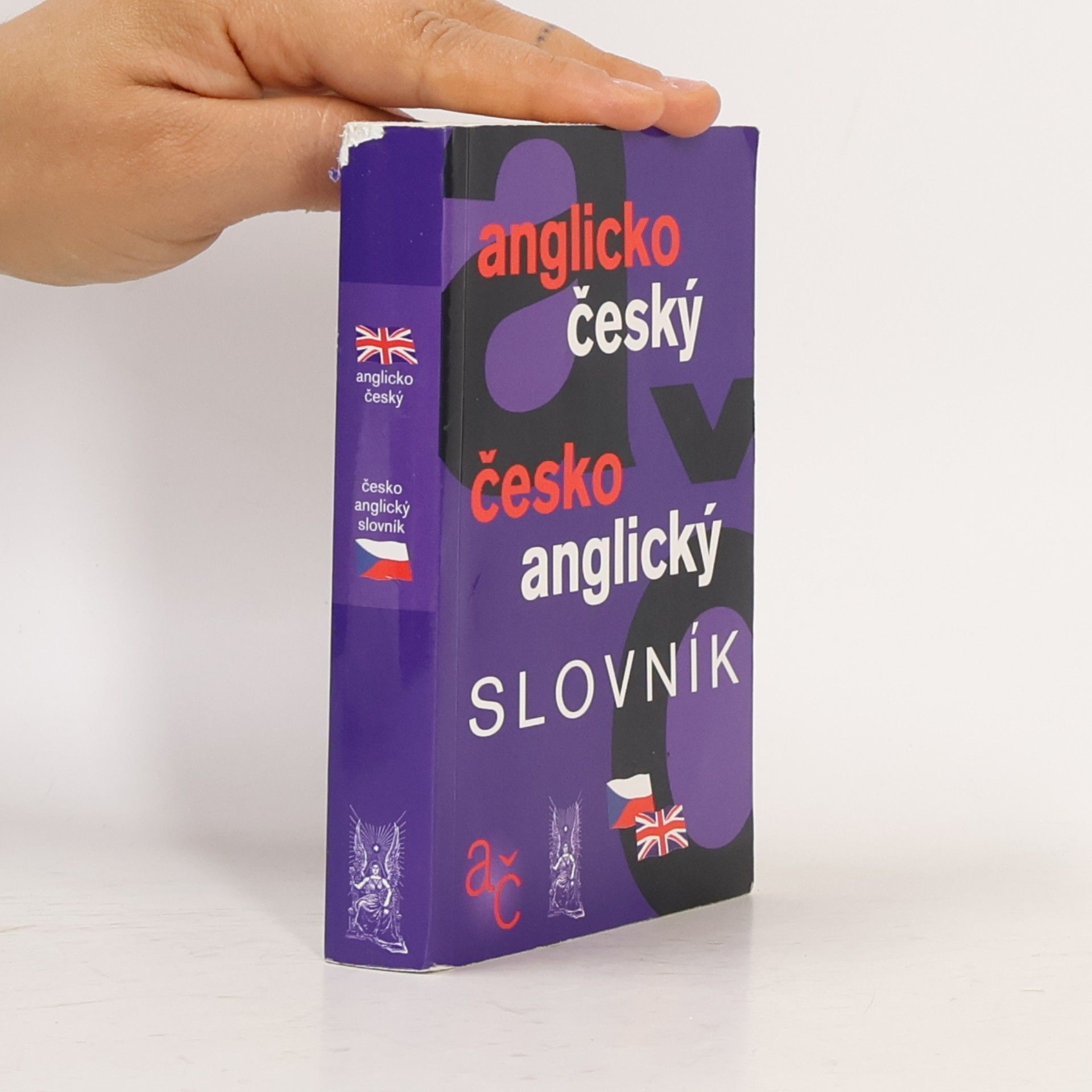 Jiří Krámský Anglicko-český, česko-anglický slovník